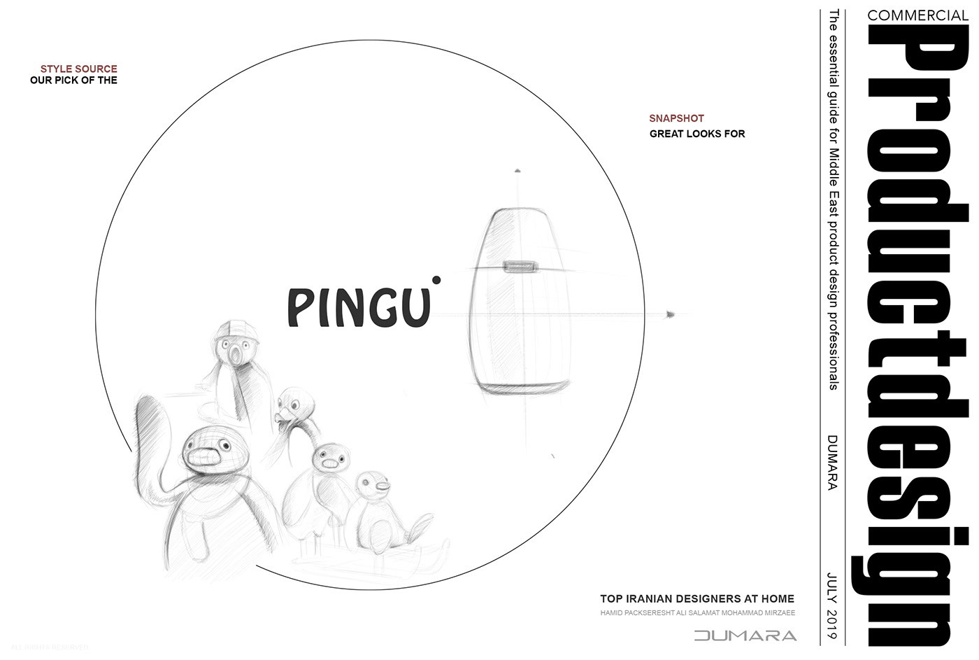 PINGU，Thermos，Metal，