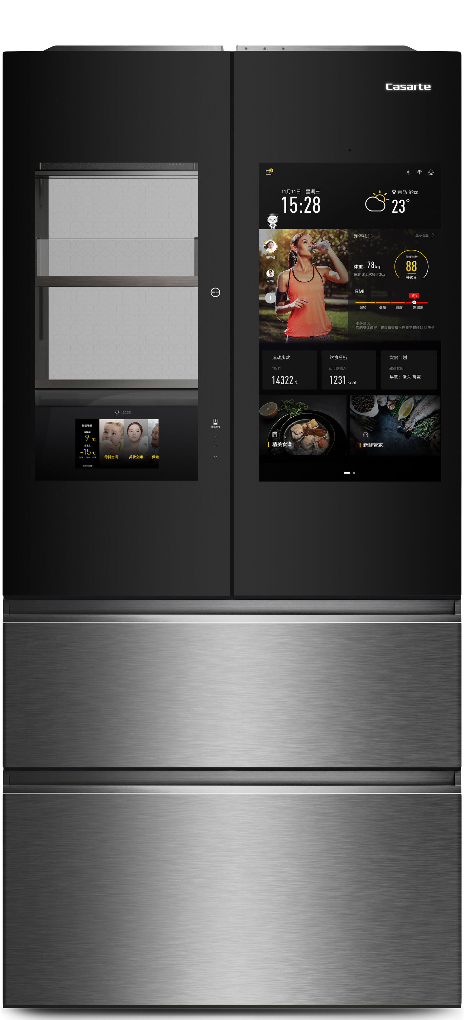 industrial design，Kitchen appliances，Kitchen appliances，If Yearbook，Design Competition，