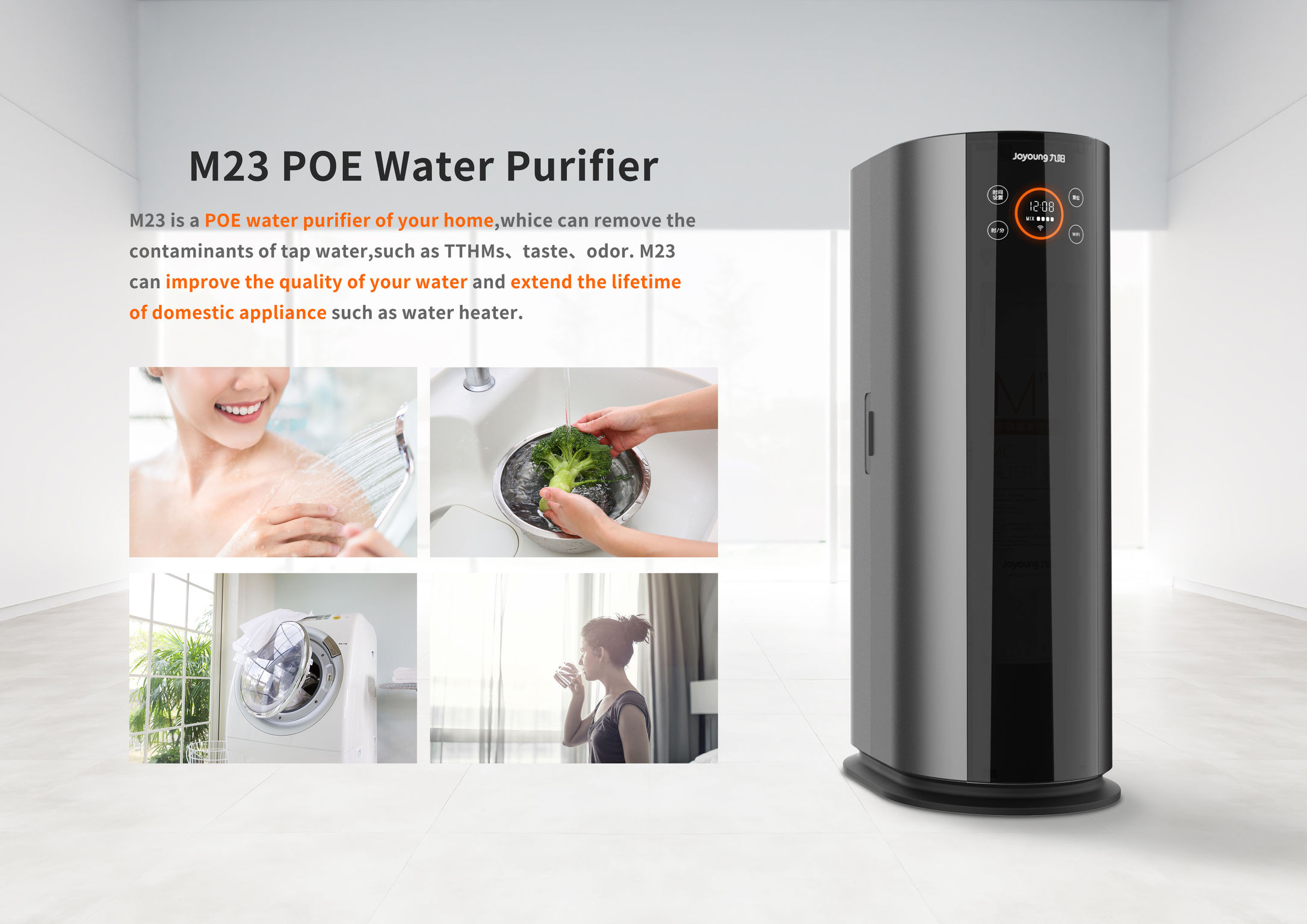 industrial design，Kitchen appliances，Kitchen appliances，If Yearbook，Design Competition，