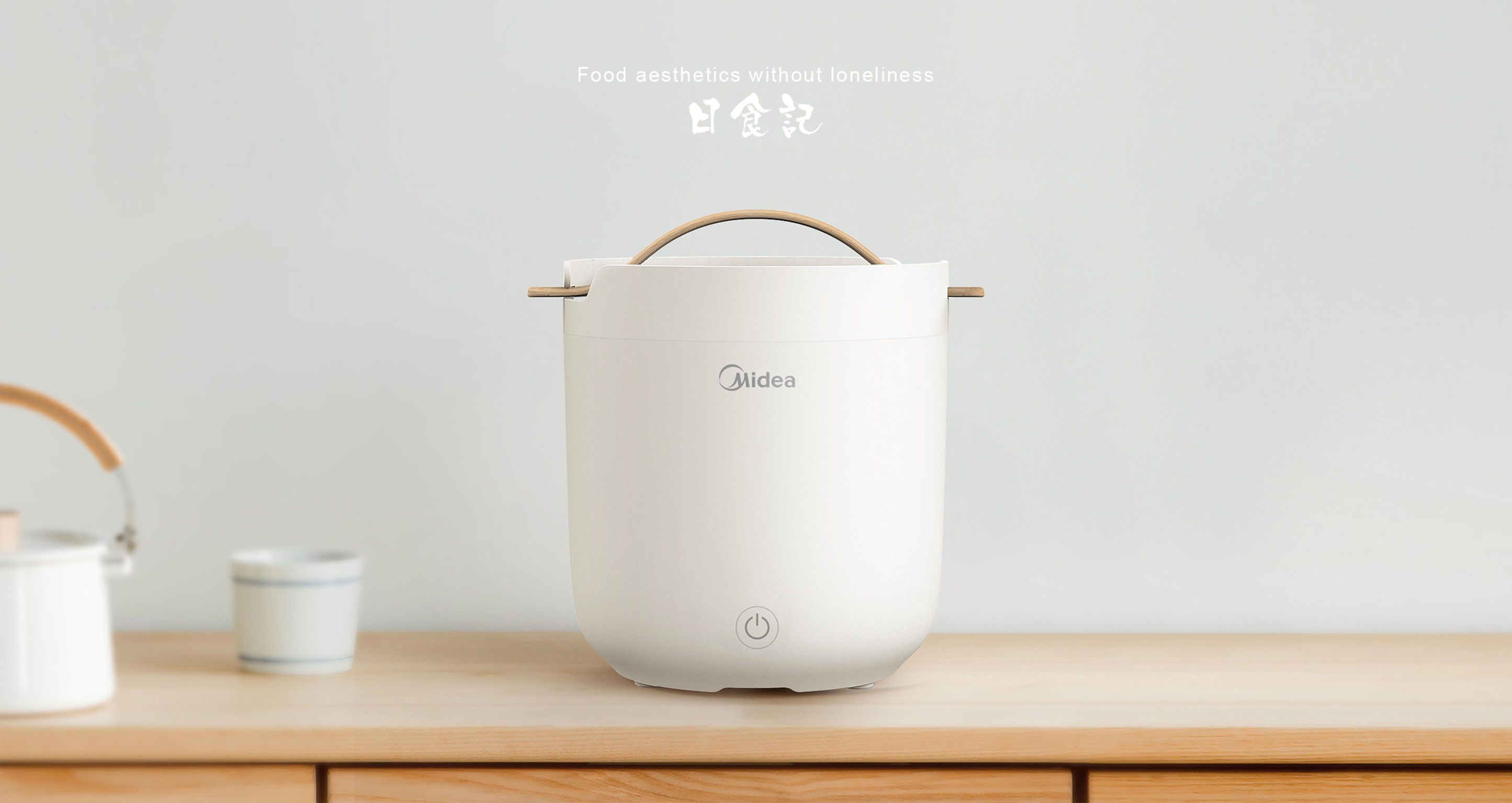 industrial design，Kitchen appliances，Yearbook design if，Kitchen equipment，