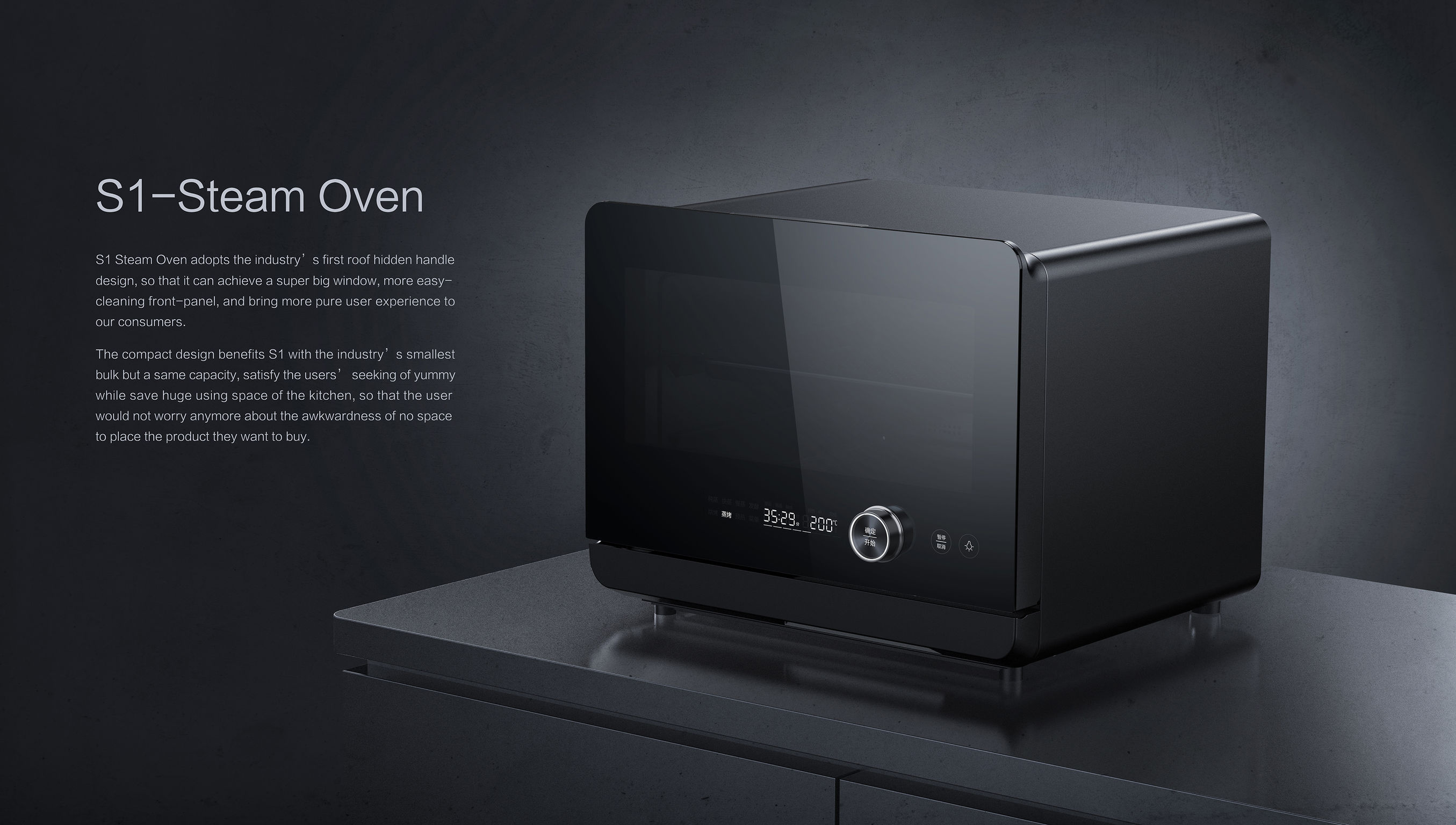 industrial design，Kitchen appliances，Yearbook design if，Kitchen equipment，