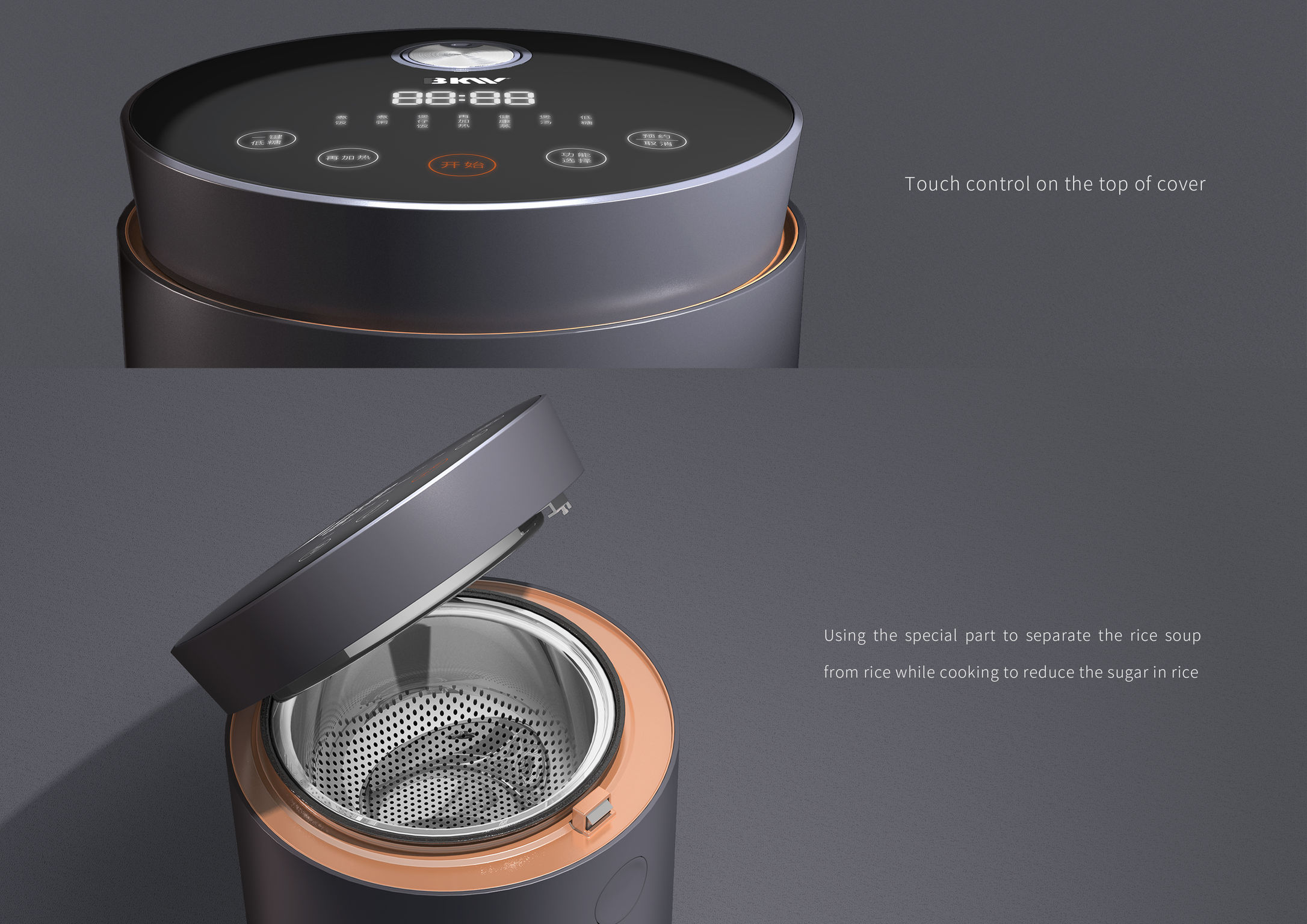 industrial design，Kitchen appliances，Yearbook design if，Kitchen equipment，