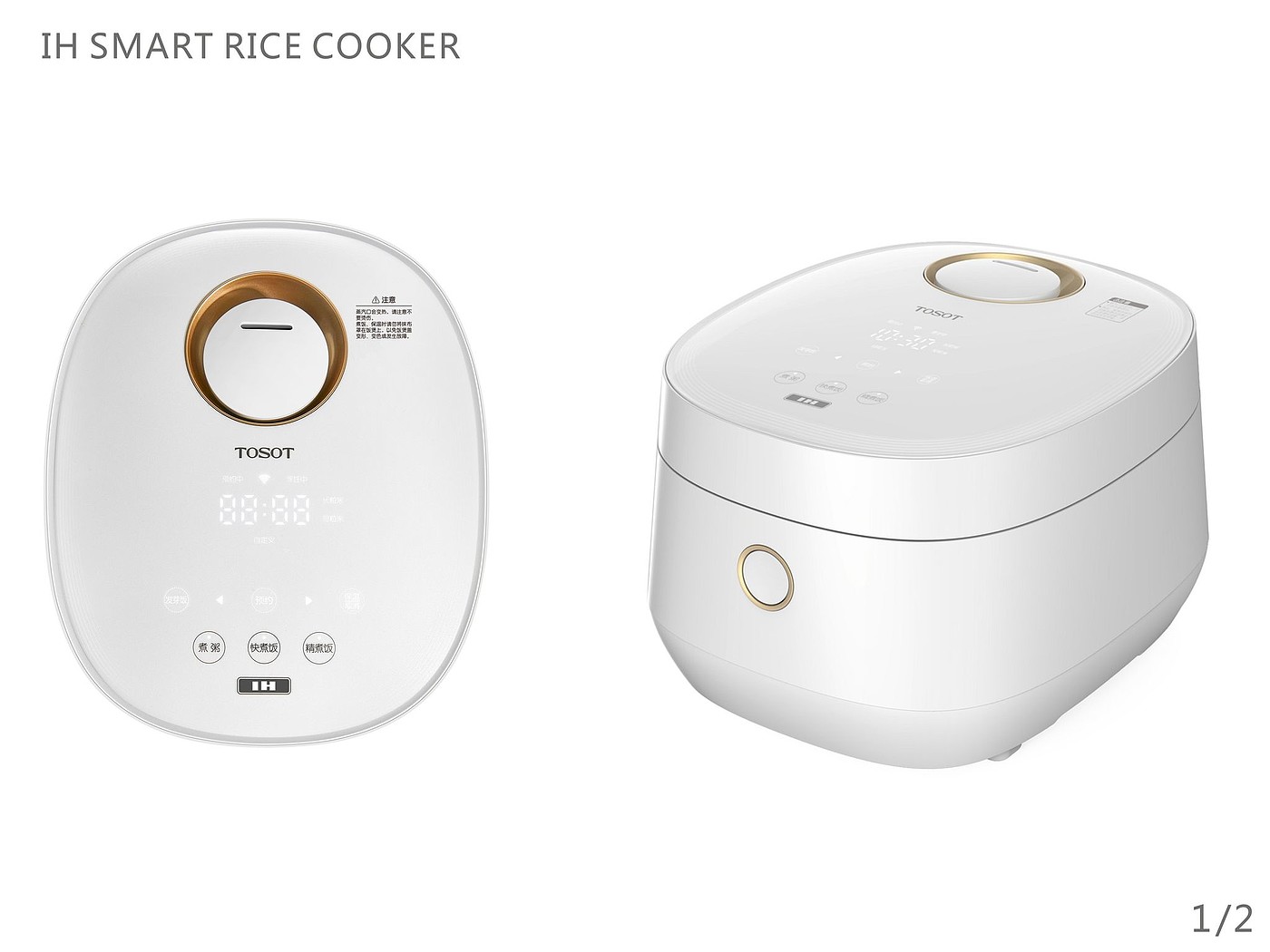 industrial design，Kitchen appliances，Yearbook design if，Kitchen equipment，