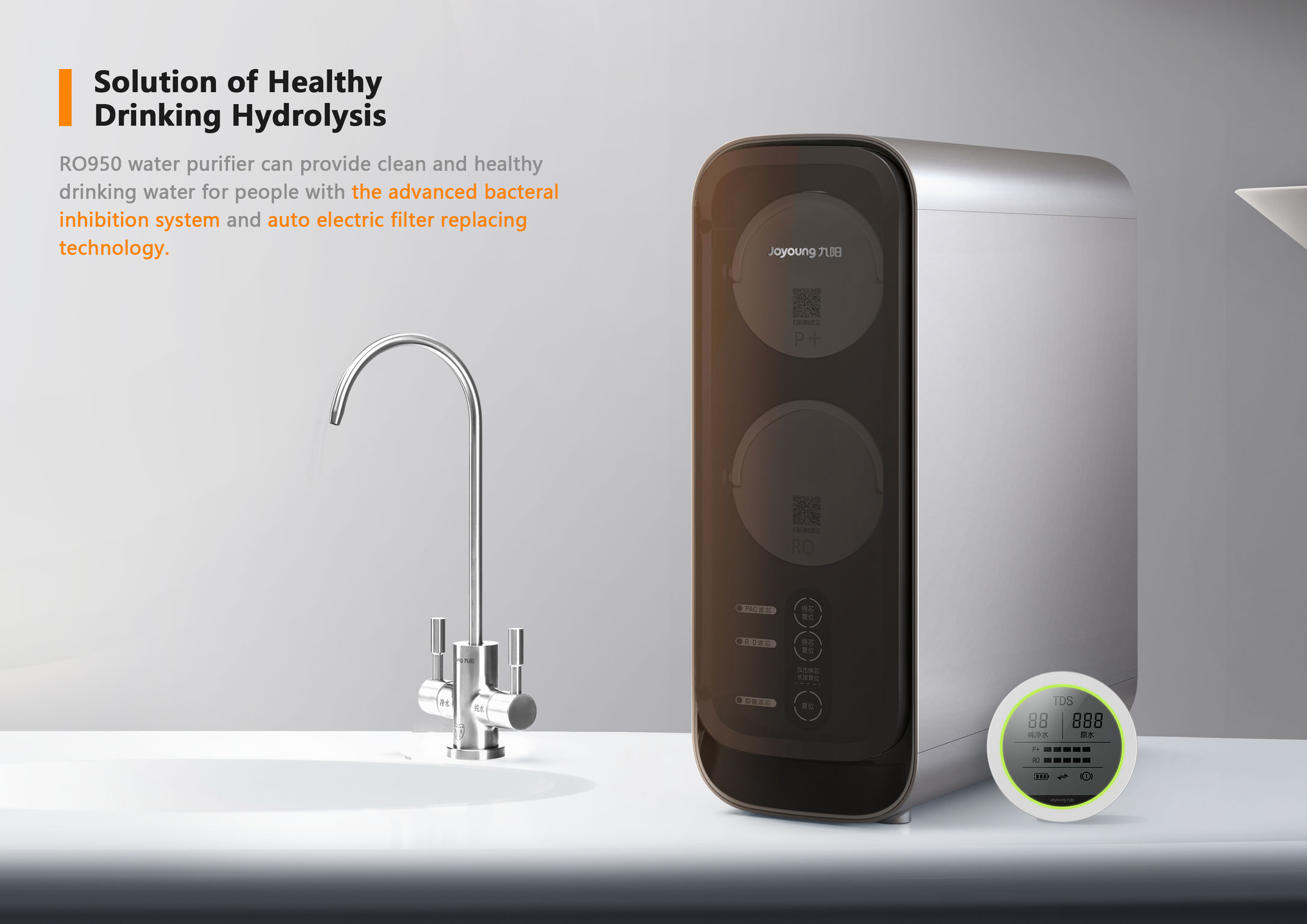 industrial design，Kitchen appliances，Yearbook design if，Kitchen equipment，