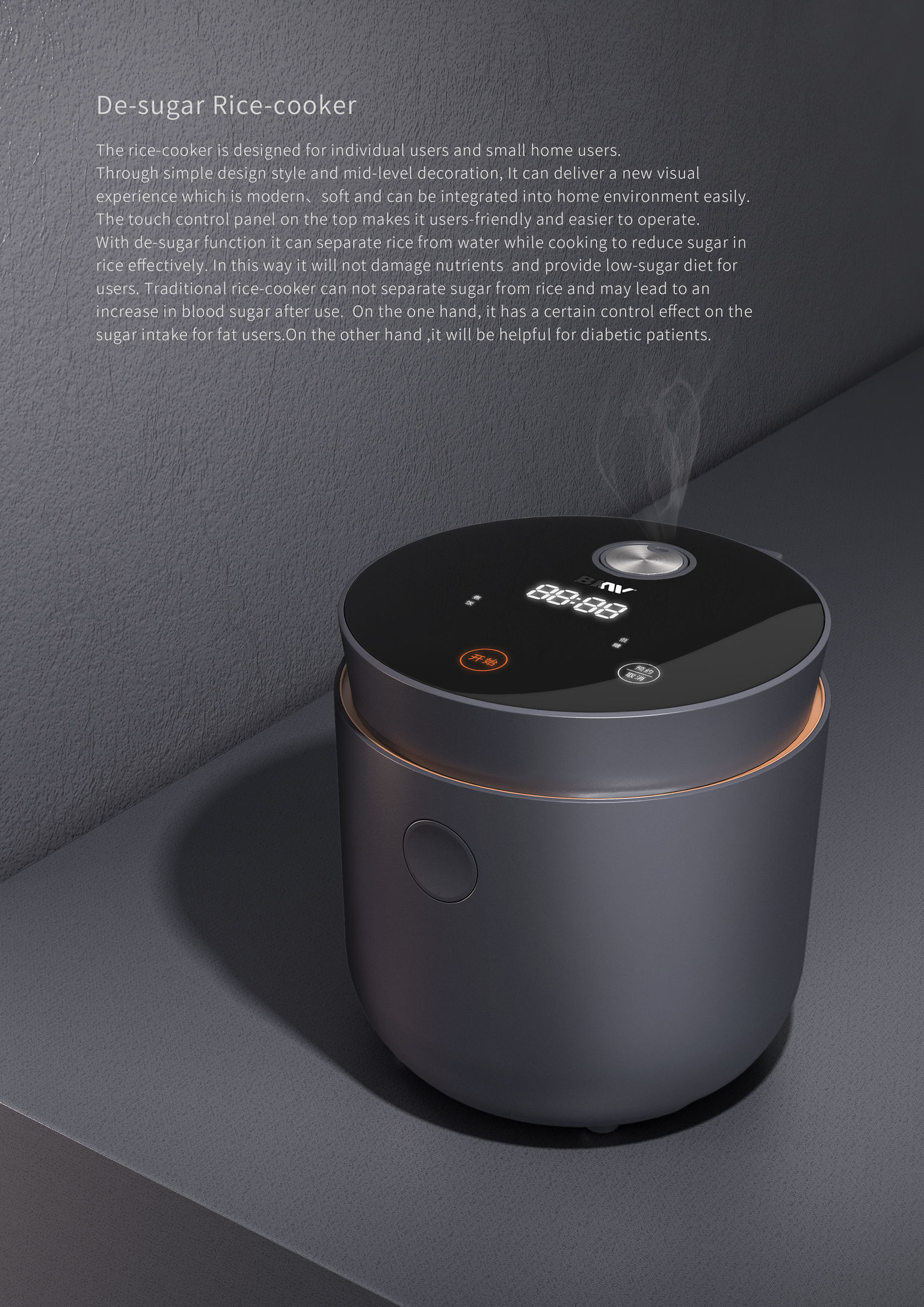 industrial design，Kitchen appliances，Yearbook design if，Kitchen equipment，