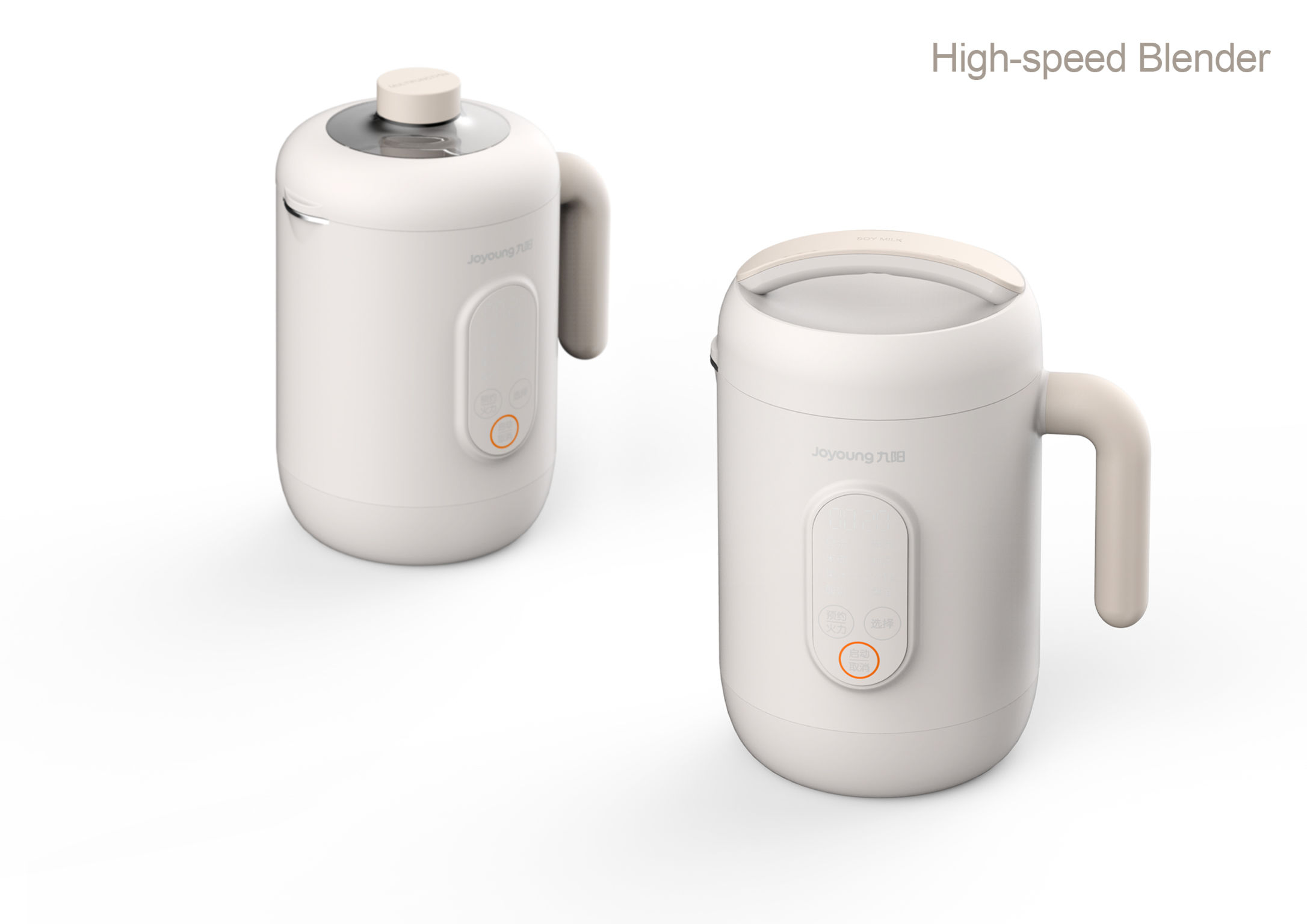 industrial design，Kitchen appliances，Yearbook design if，Kitchen equipment，