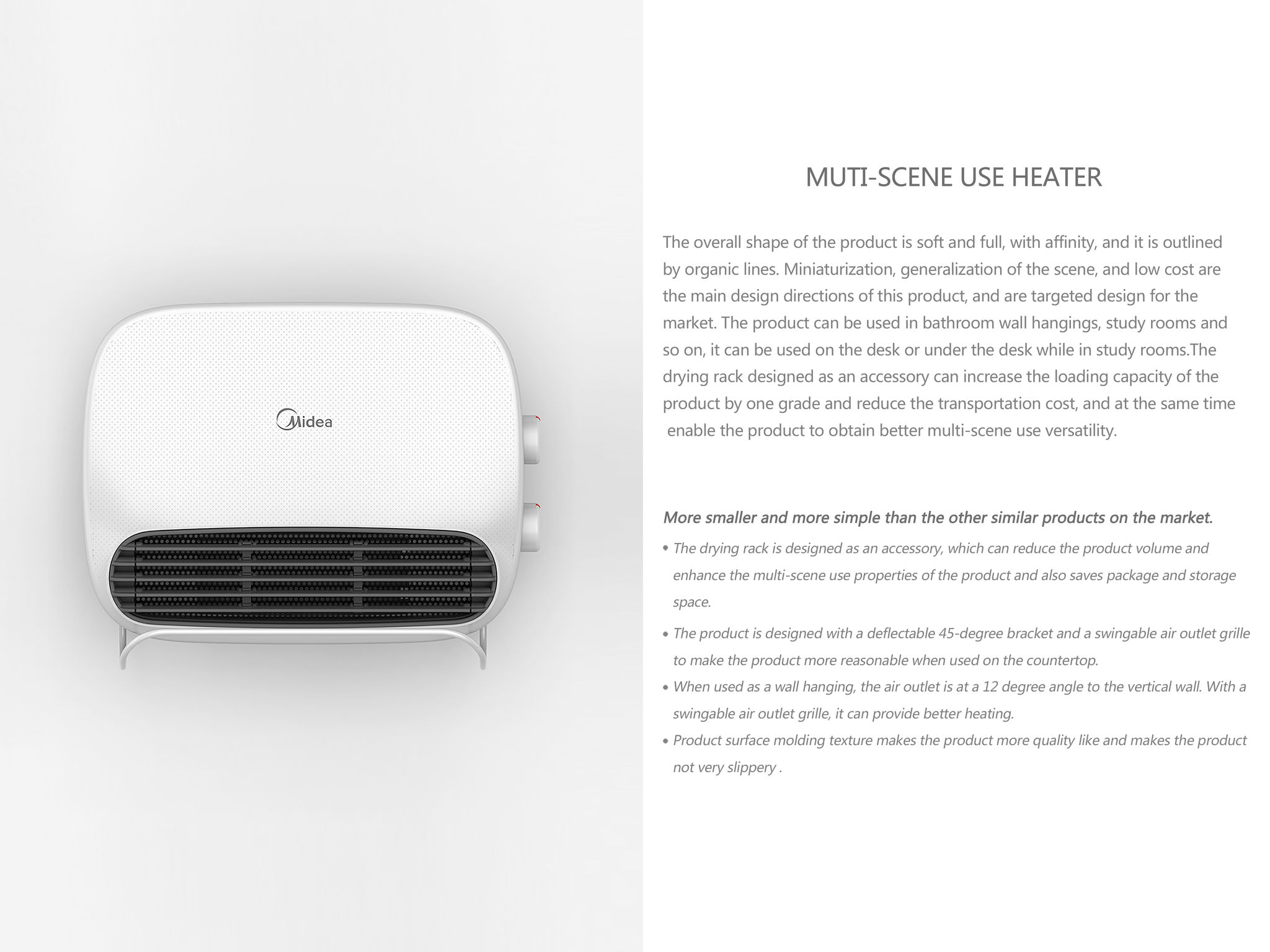 industrial design，Environmental electrical appliances，heater，Yearbook design if，