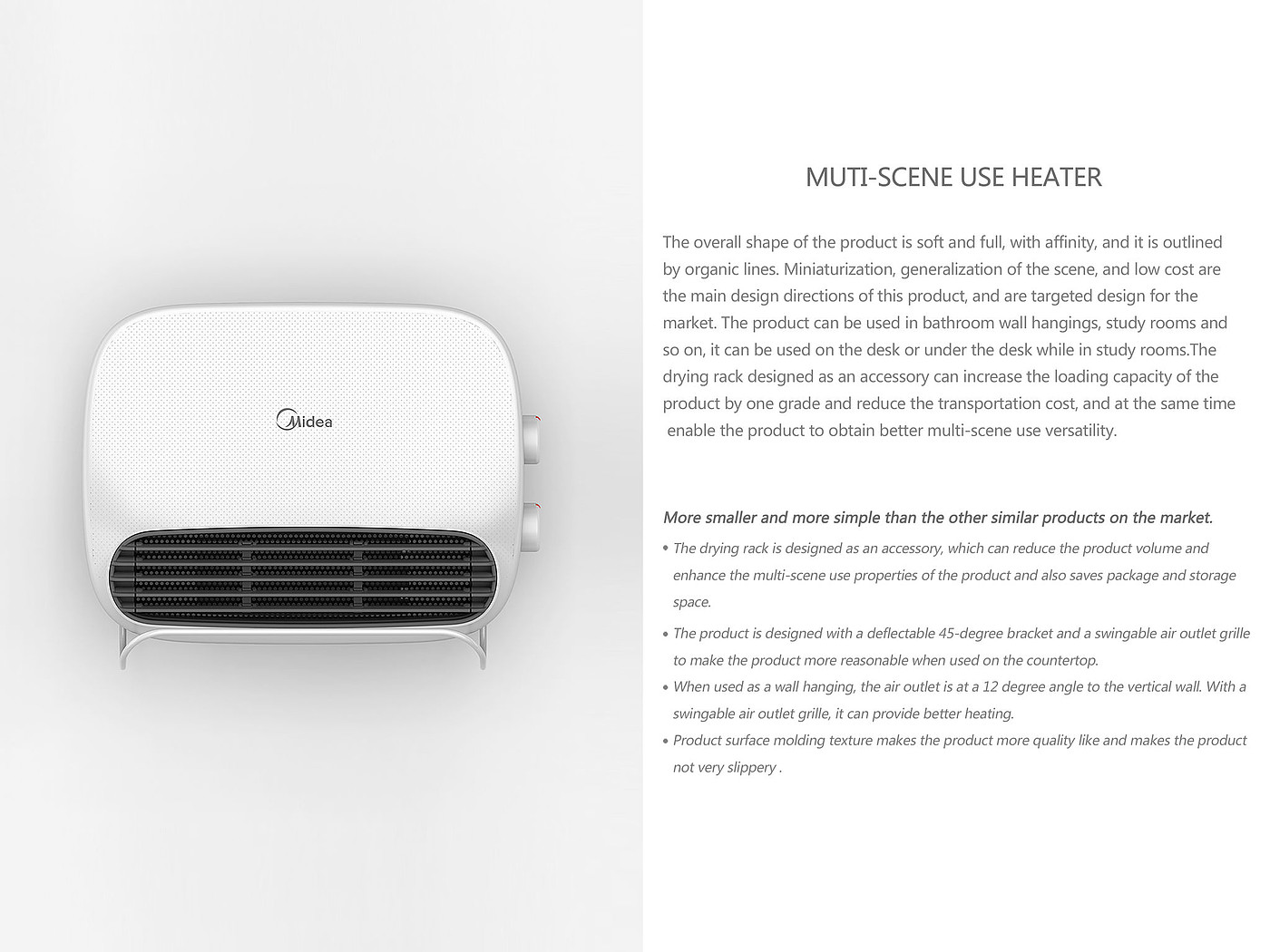 industrial design，Environmental electrical appliances，heater，Yearbook design if，