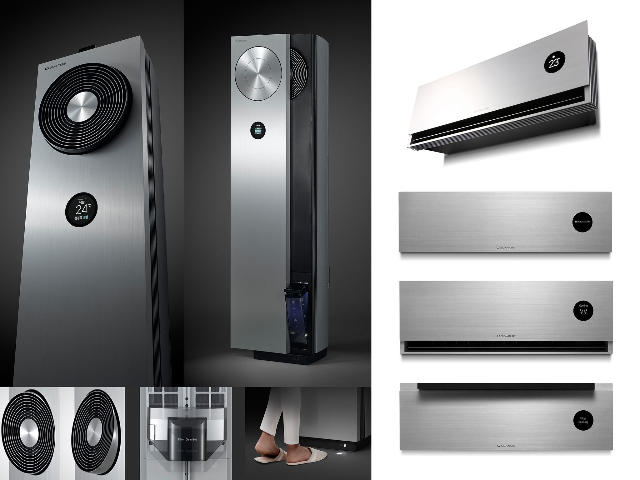 industrial design，Environmental electrical appliances，heater，Yearbook design if，