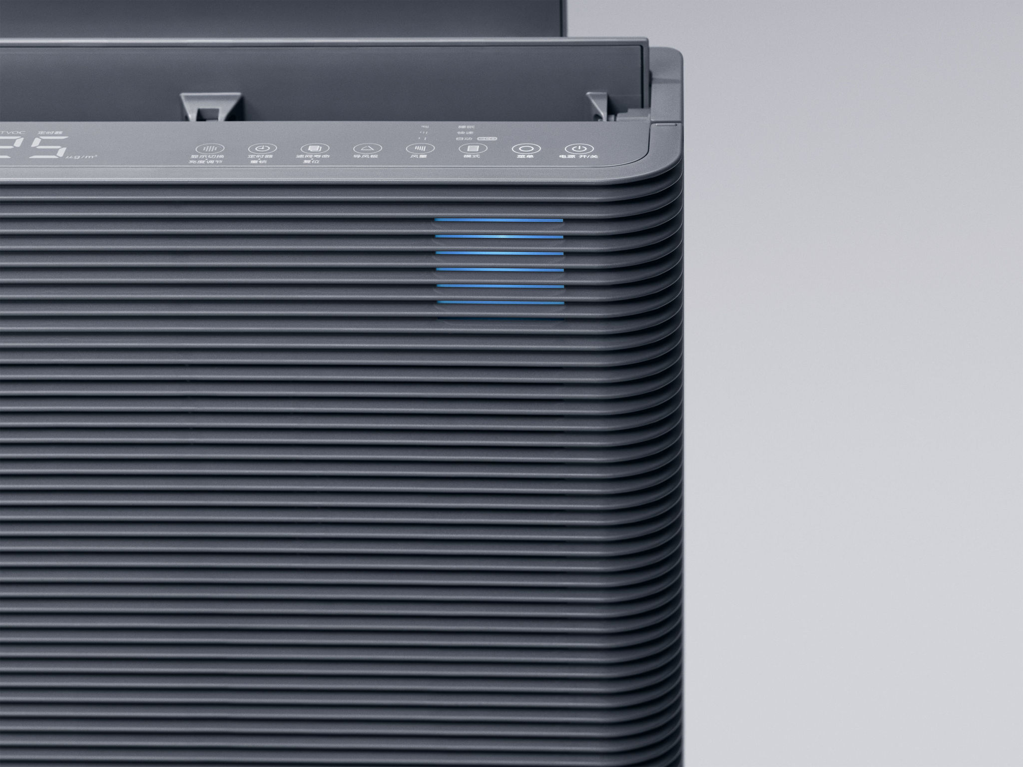 industrial design，Environmental electrical appliances，heater，Yearbook design if，