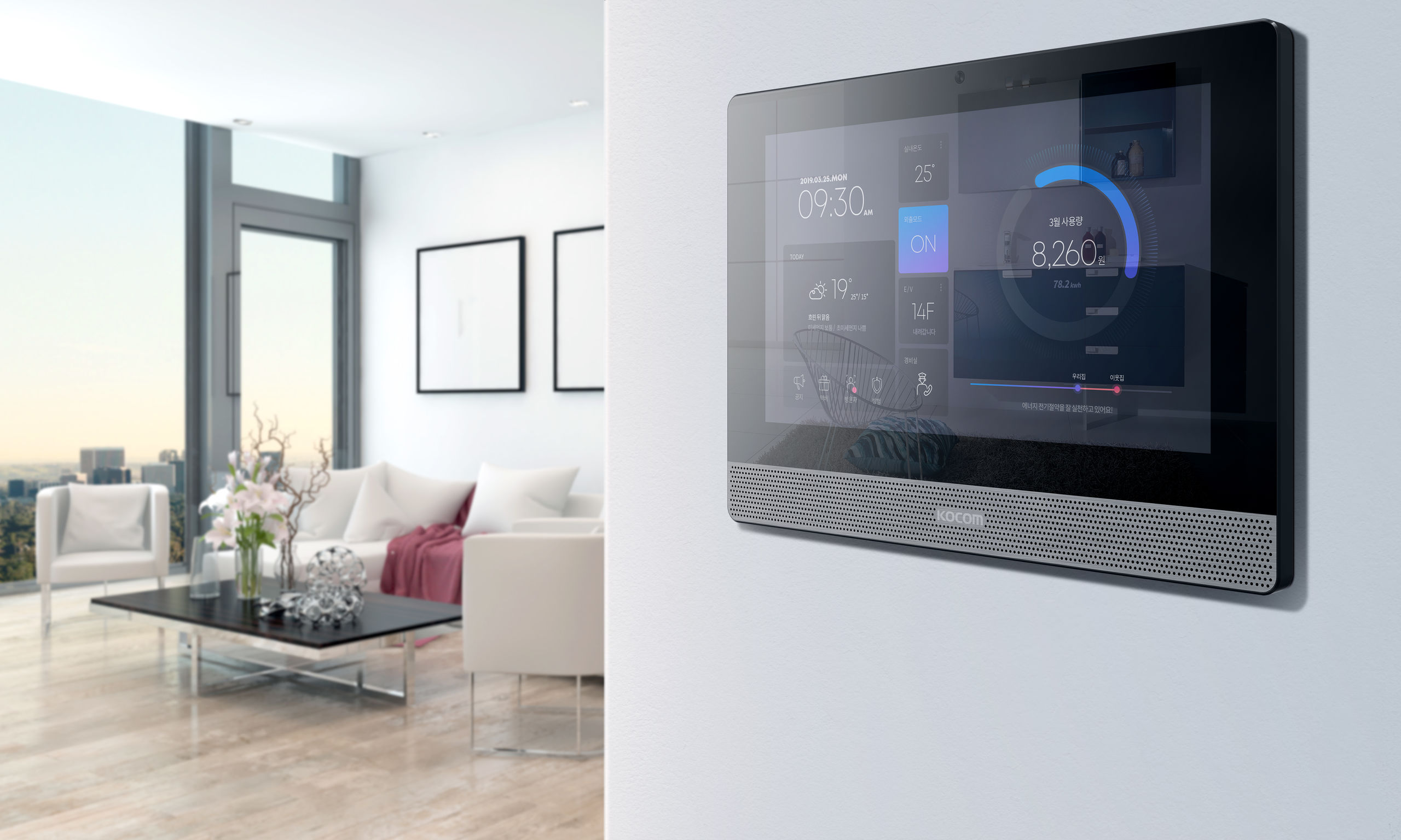 industrial design，Security facilities，Home safety，Yearbook design if，Safety switch，