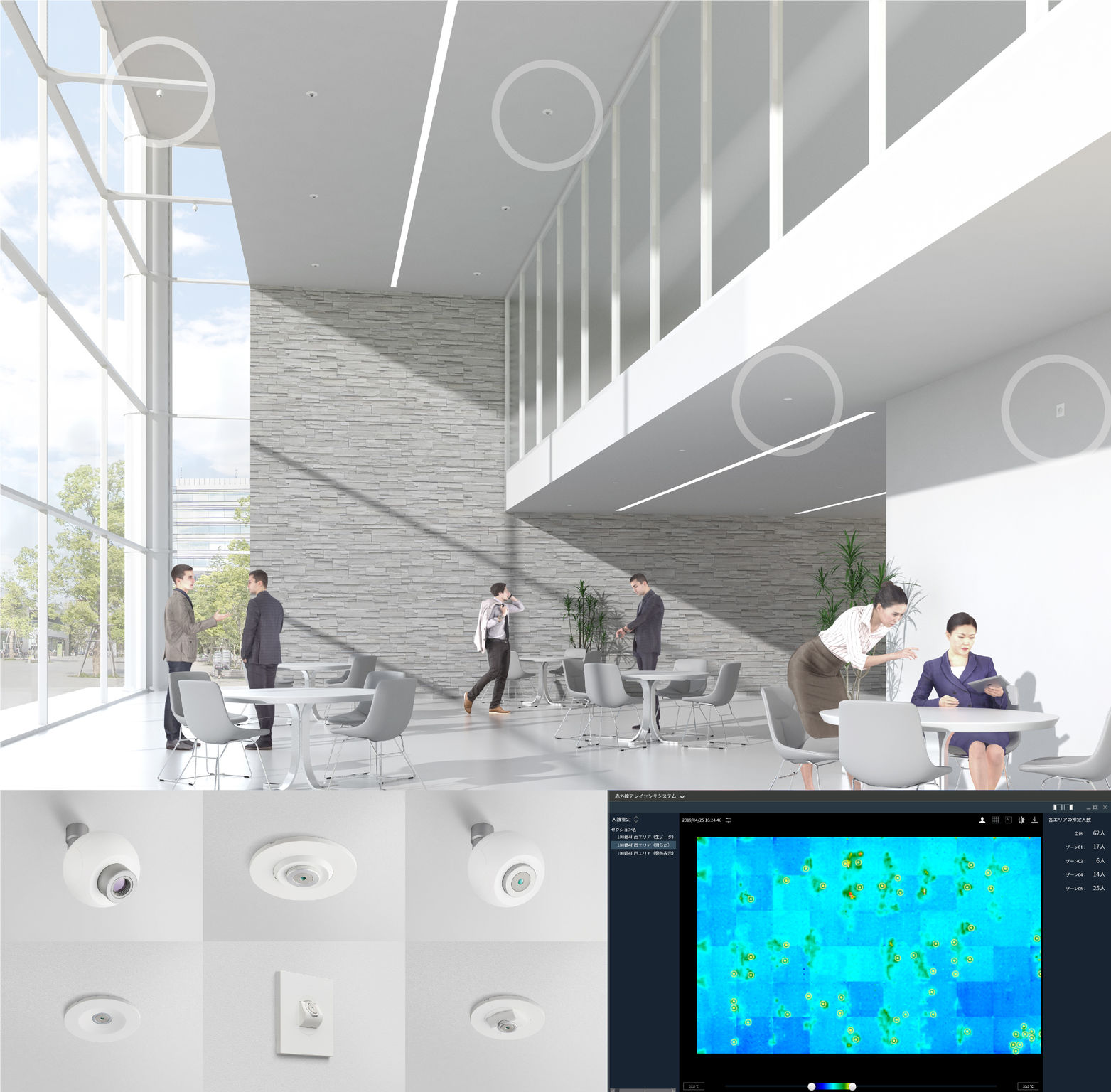 industrial design，Security facilities，Home safety，Yearbook design if，Safety switch，