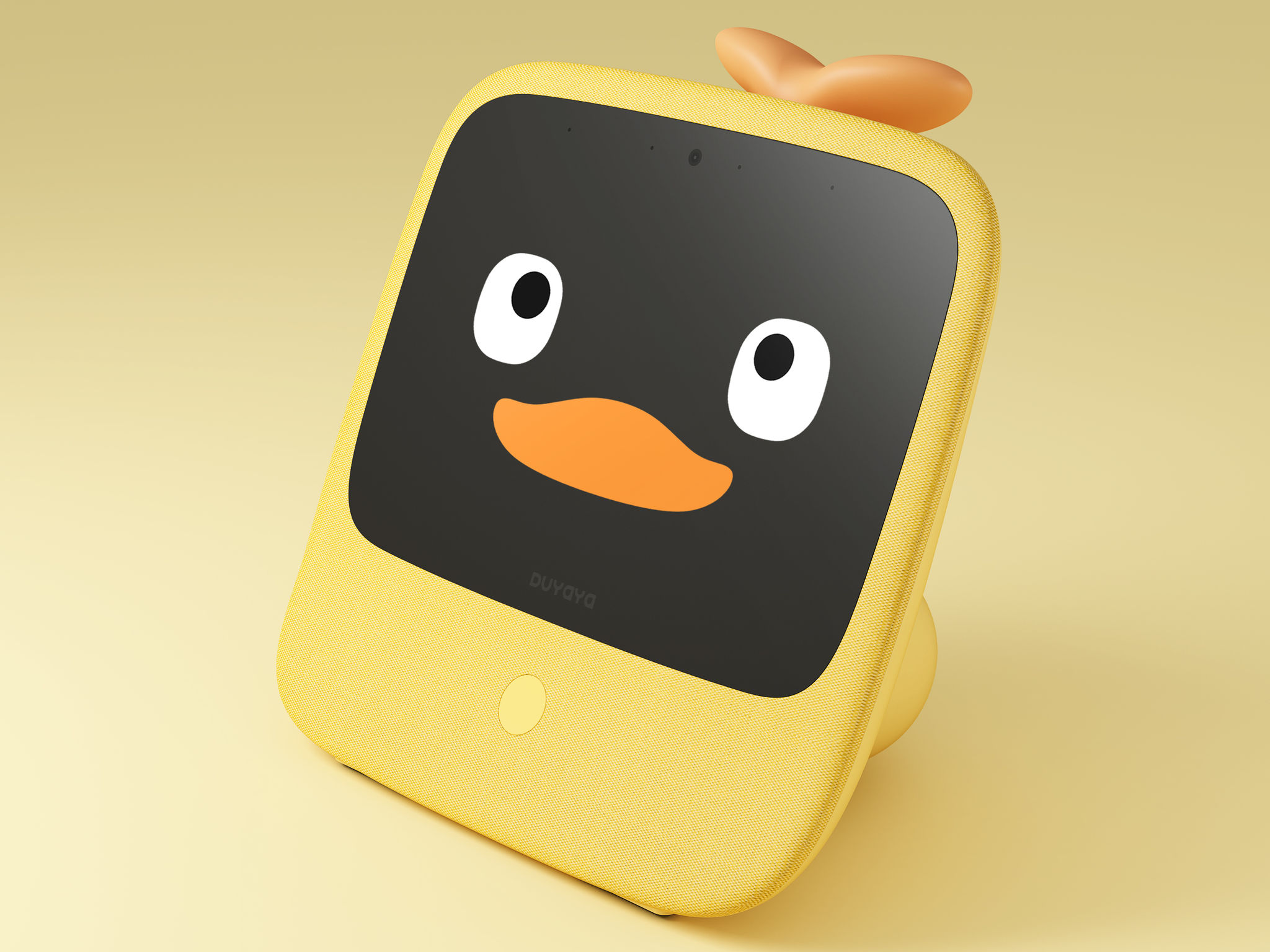 industrial design，product design，Maternal and infant products，Children's products，Yearbook design if，