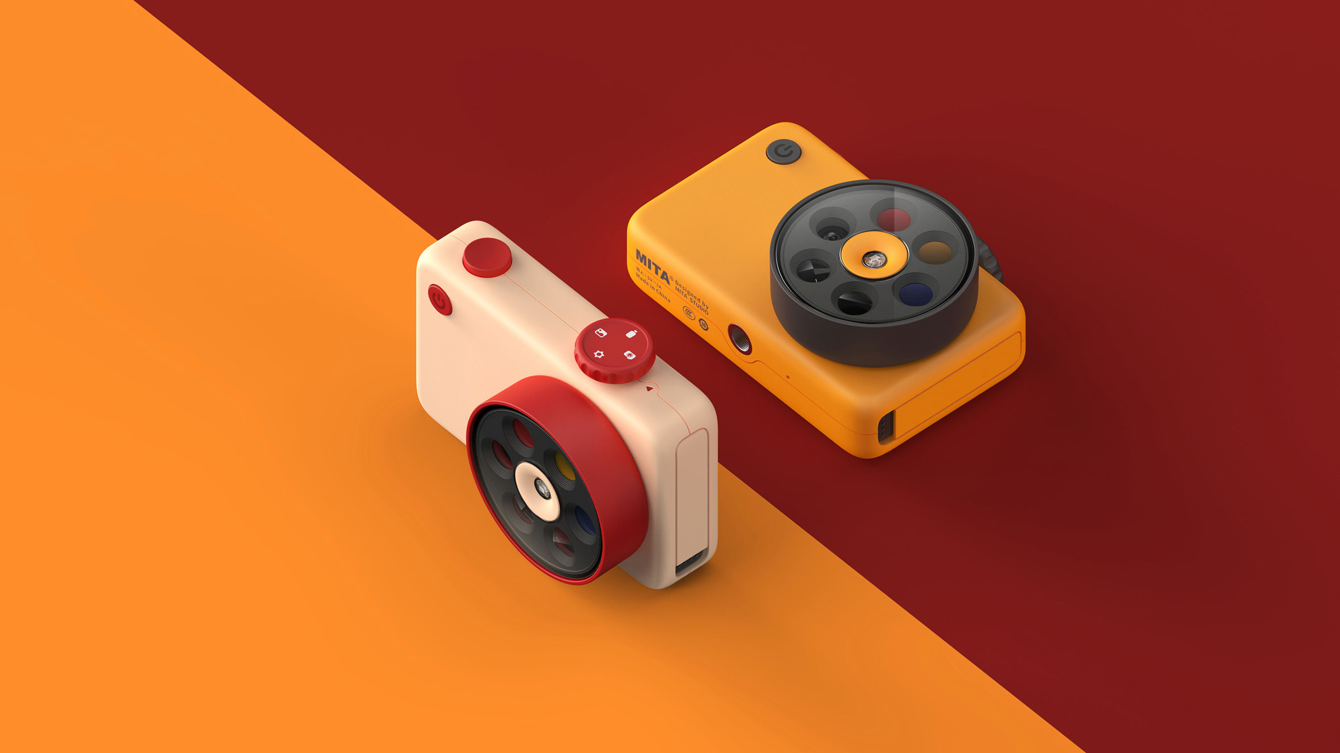 industrial design，product design，Maternal and infant products，Children's products，Yearbook design if，