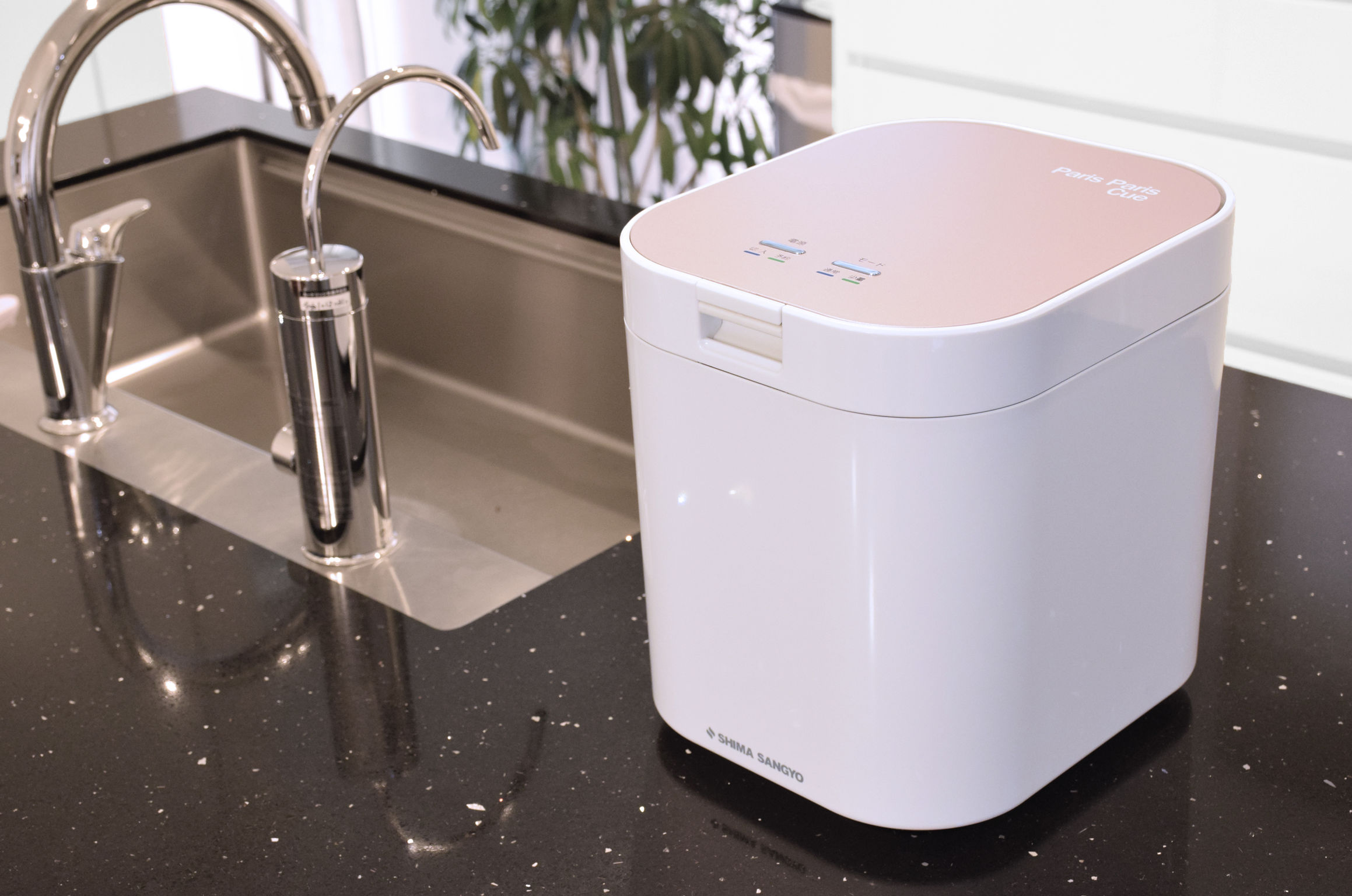 Housewear & Furnishings，product design，industrial design，Yearbook design if，