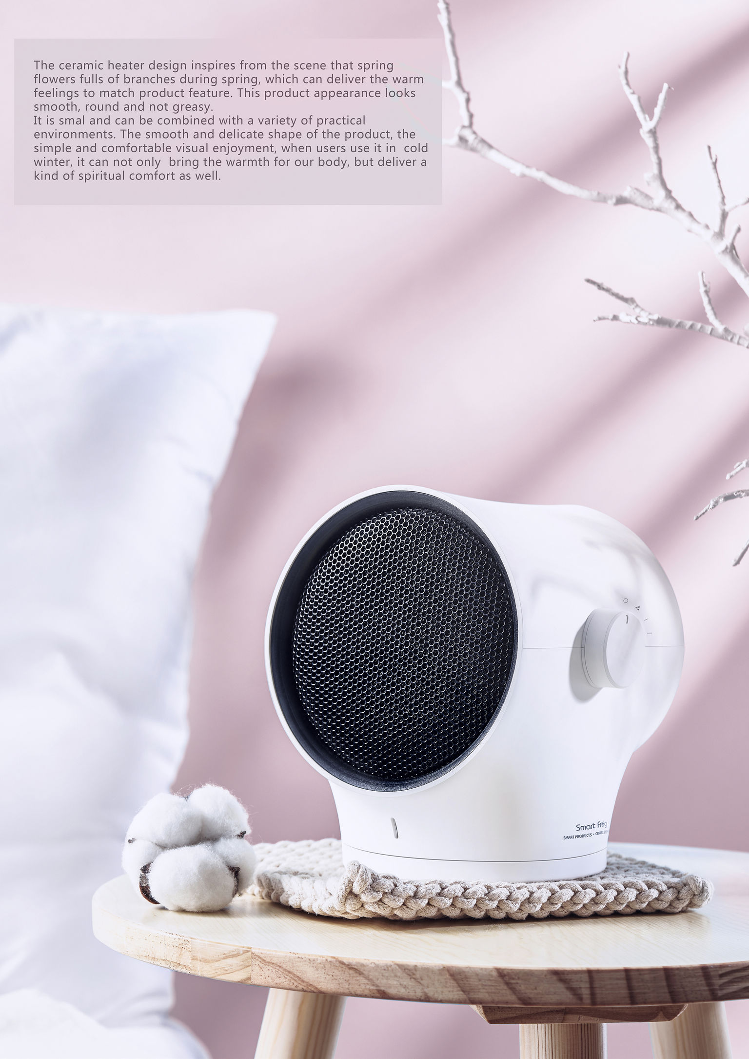 Housewear & Furnishings，product design，industrial design，Yearbook design if，