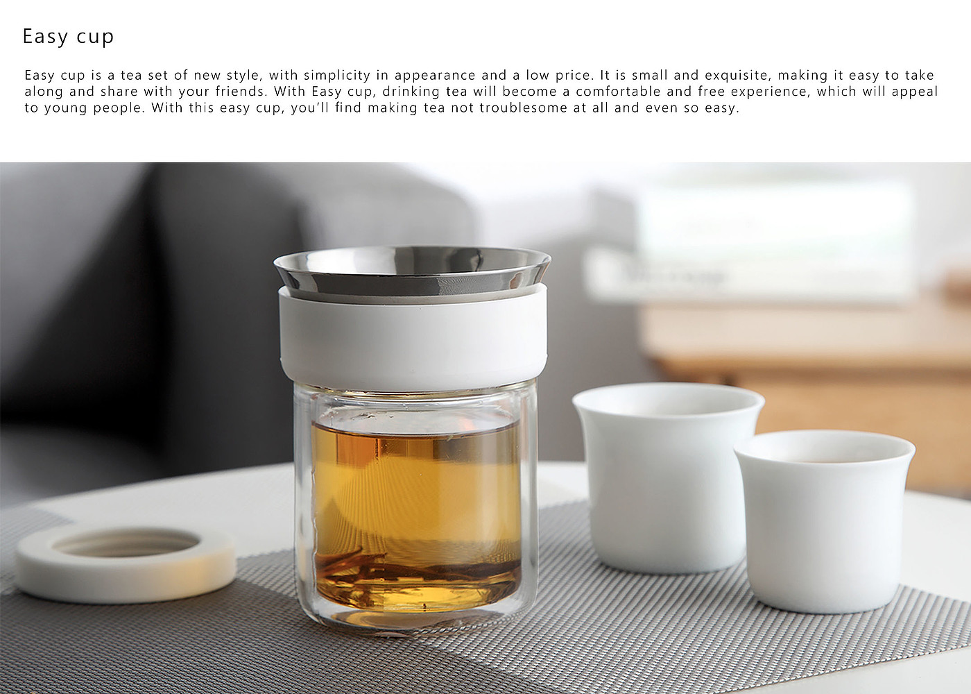 Housewear & Furnishings，industrial design，product design，Yearbook design if，