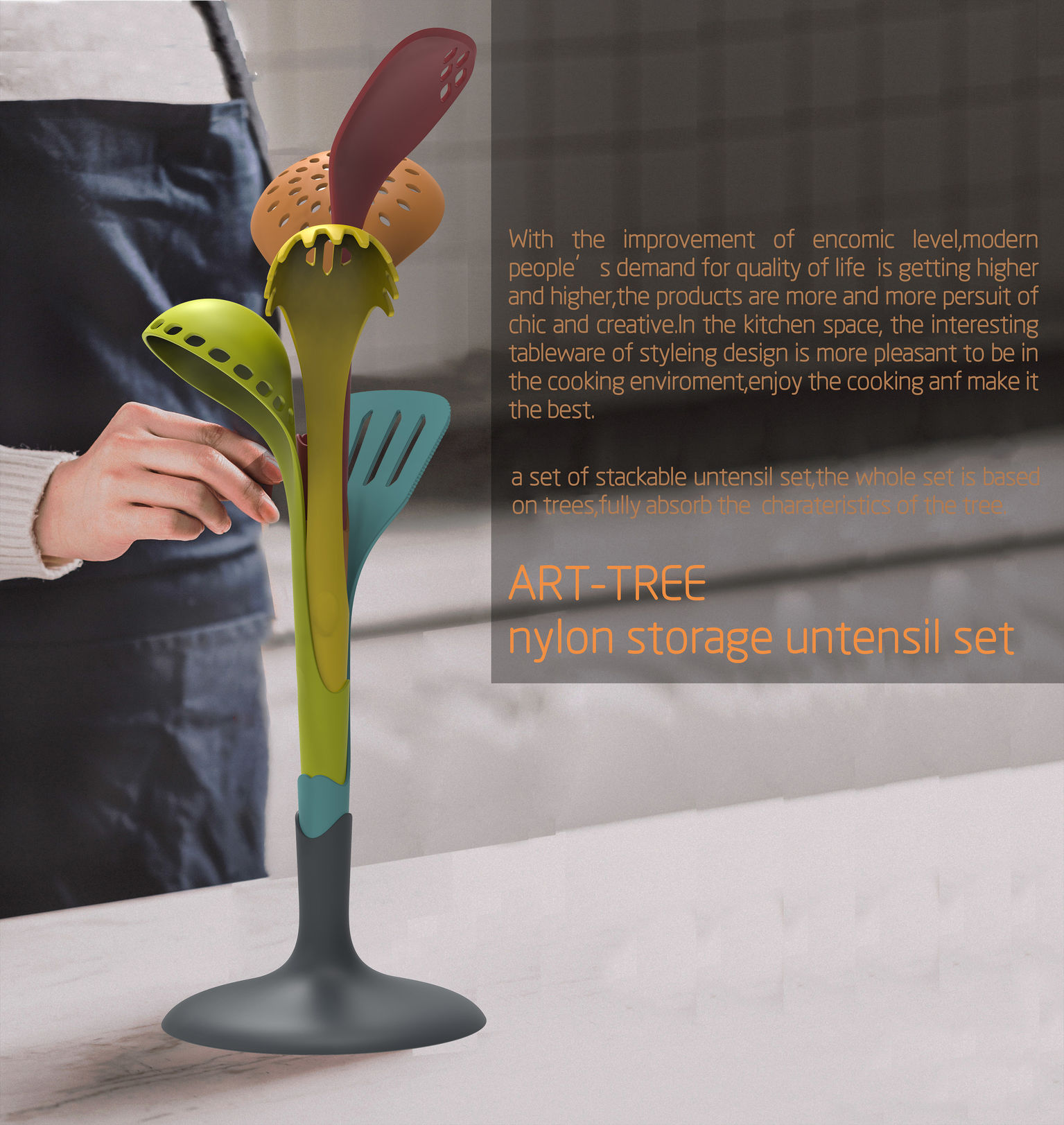 Housewear & Furnishings，industrial design，product design，Yearbook design if，