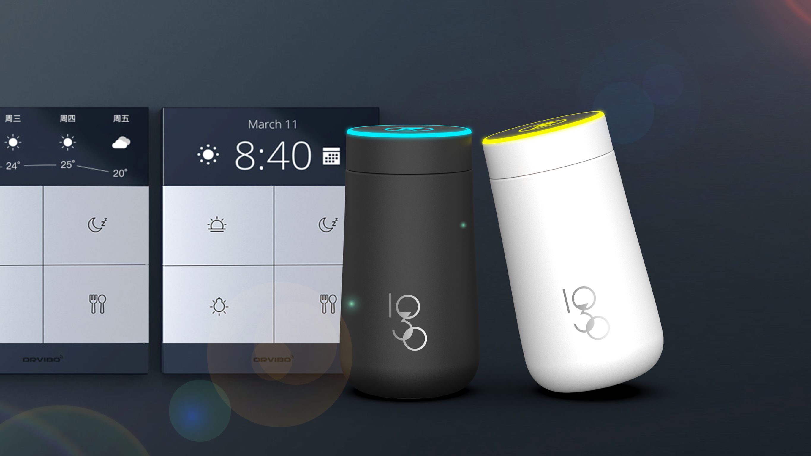 Housewear & Furnishings，industrial design，product design，Yearbook design if，