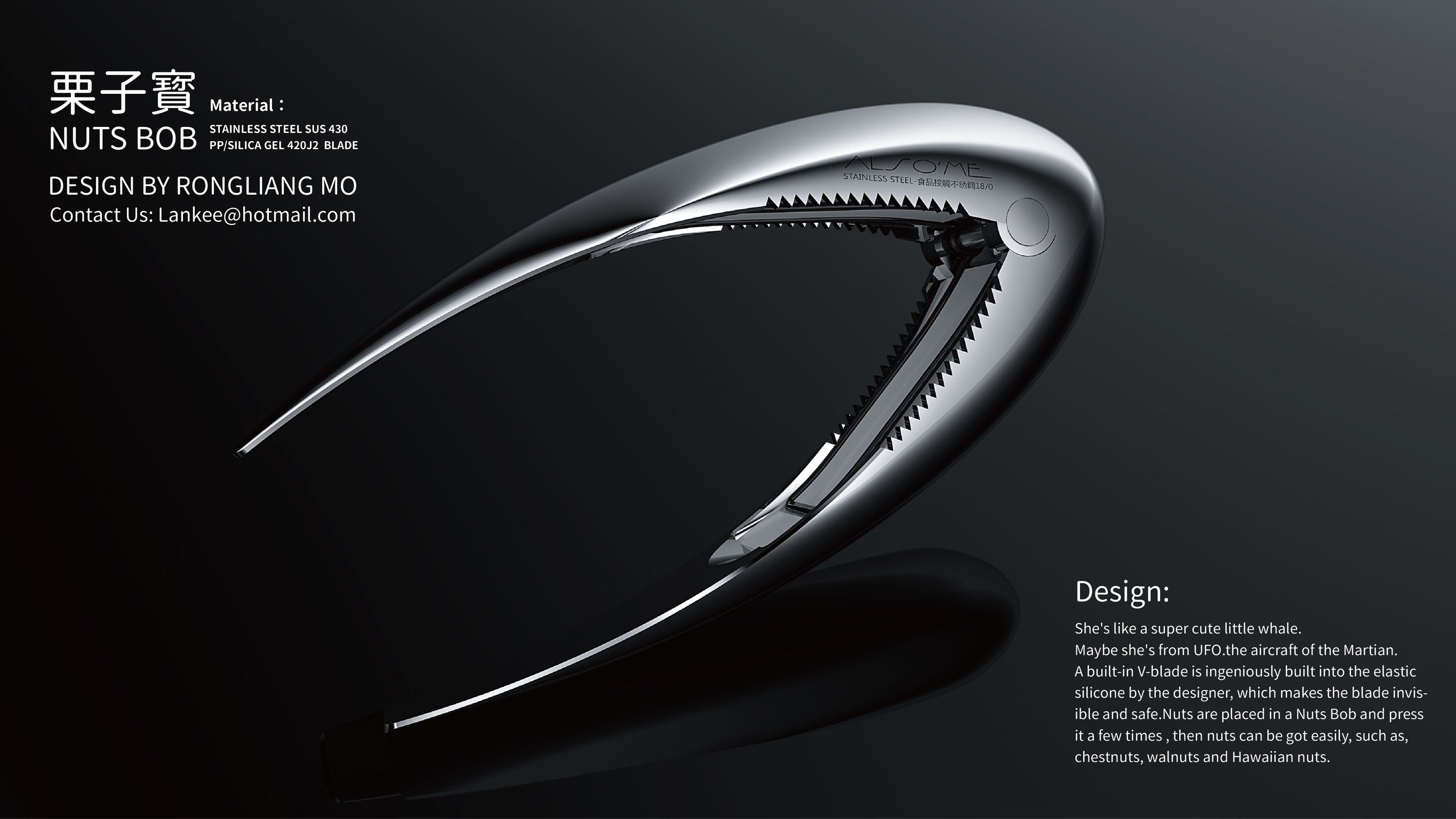 Housewear & Furnishings，industrial design，product design，Yearbook design if，