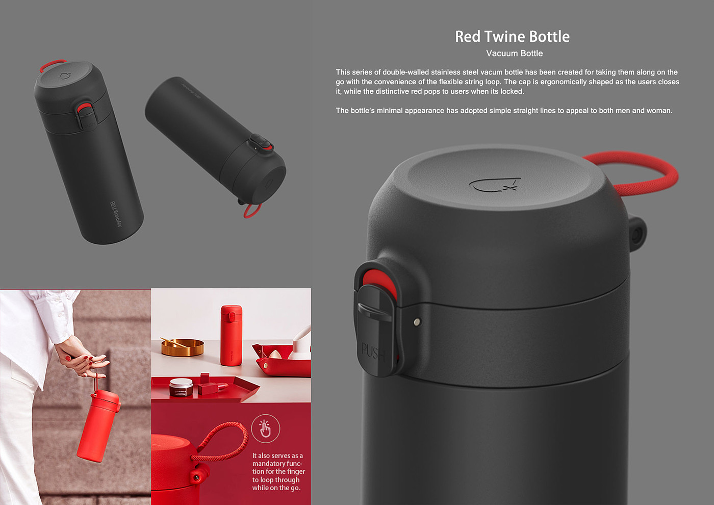 Housewear & Furnishings，industrial design，product design，Yearbook design if，