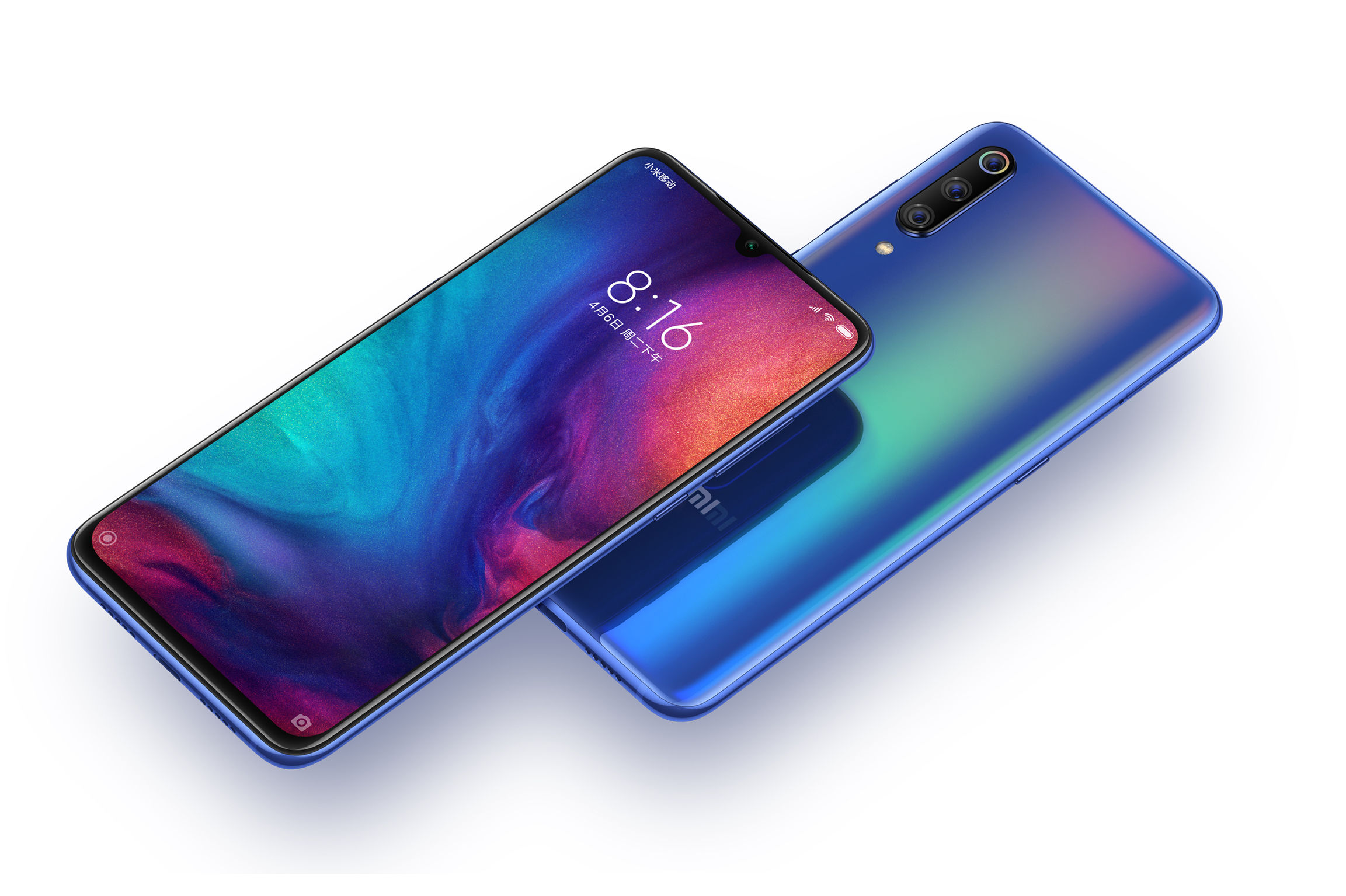 mobile phone，Digital intelligence，industrial design，product design，Yearbook design if，