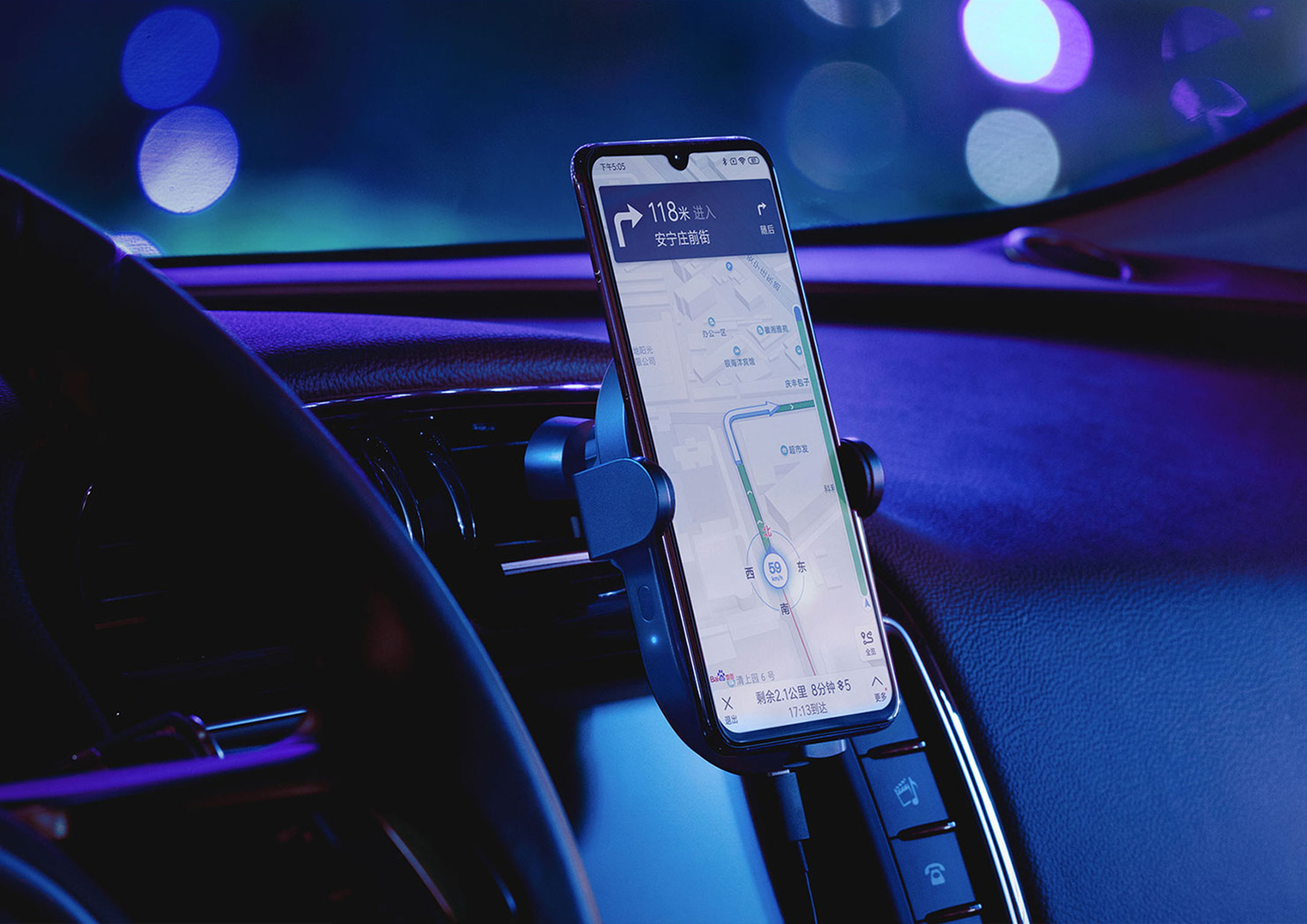 mobile phone，Digital intelligence，industrial design，product design，Yearbook design if，