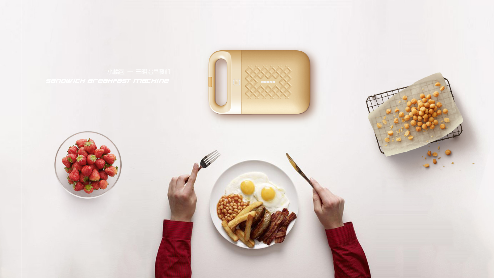 Mr. Jing's vegetable chicken design，