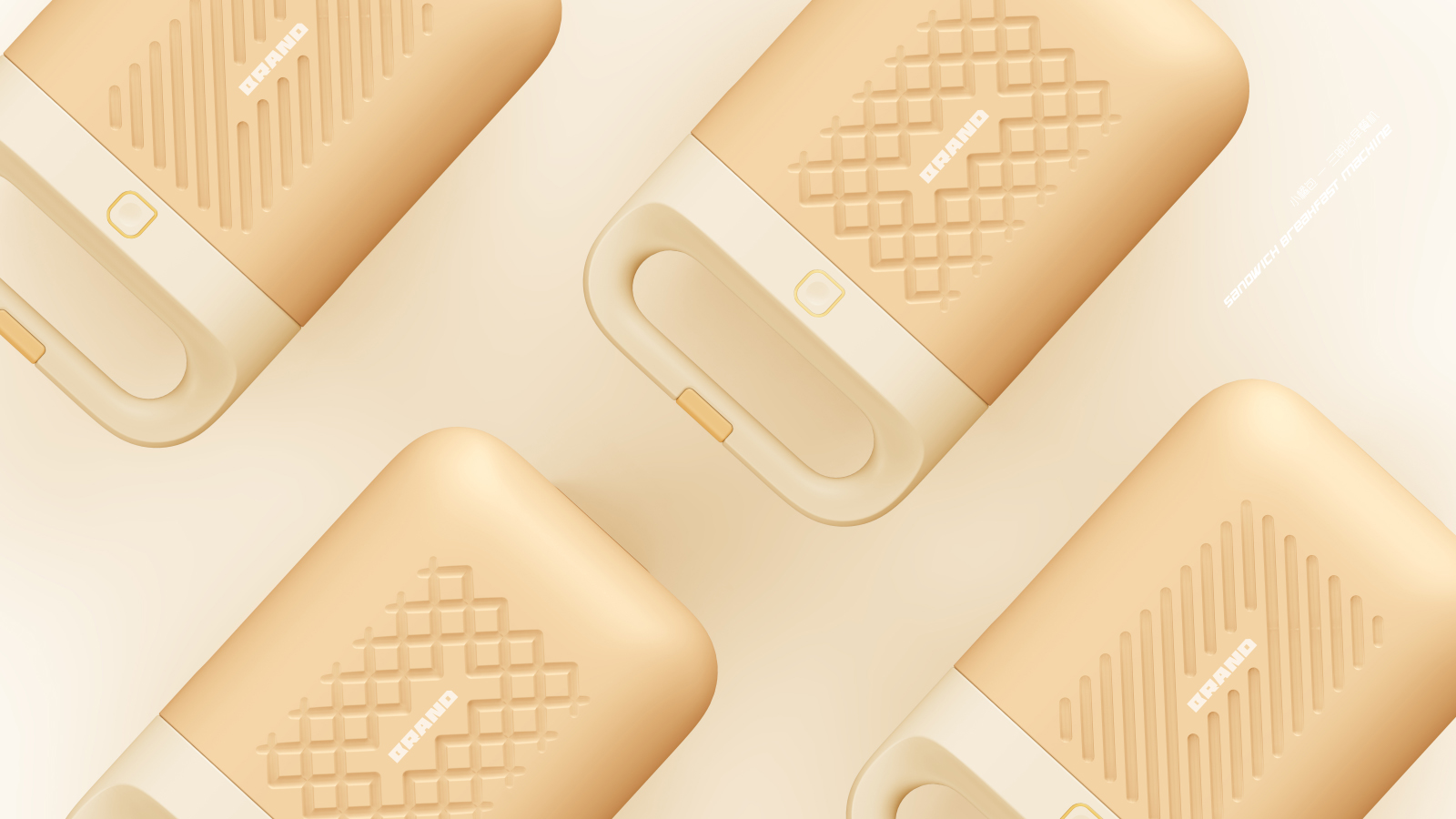 Mr. Jing's vegetable chicken design，