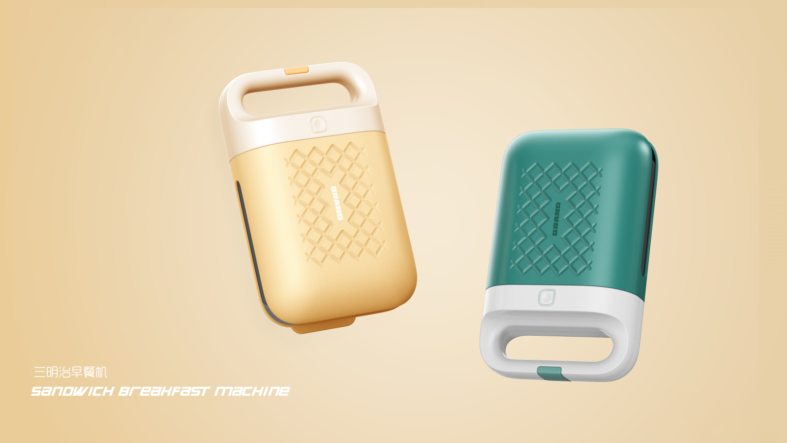 Mr. Jing's vegetable chicken design，