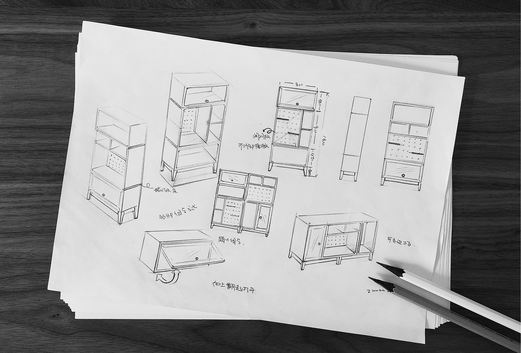 Multi function combination cabinet，