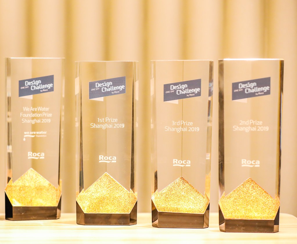 closestool，multi-function，Environmental protection products，product design，Sanitary products ，Lejia，Design Competition，rock，