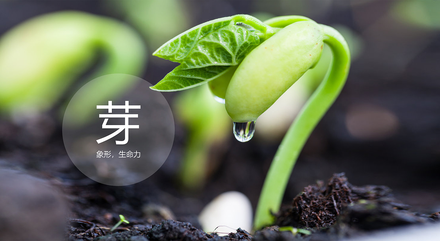 Spade design，industrial design，household electrical appliances，Air heater，