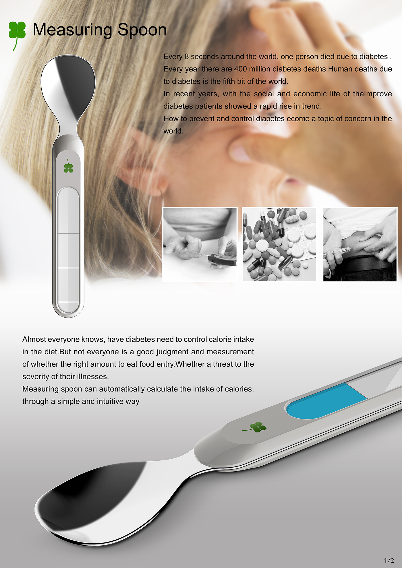 Spoon，intelligence，temperature，guarantee，convenient，