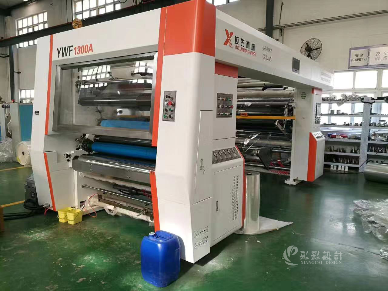 Composite machine，Packaging equipment，Packaging machinery，mechanical equipment，