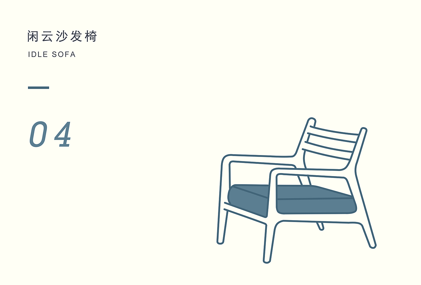 Sofa chair，Single chair，