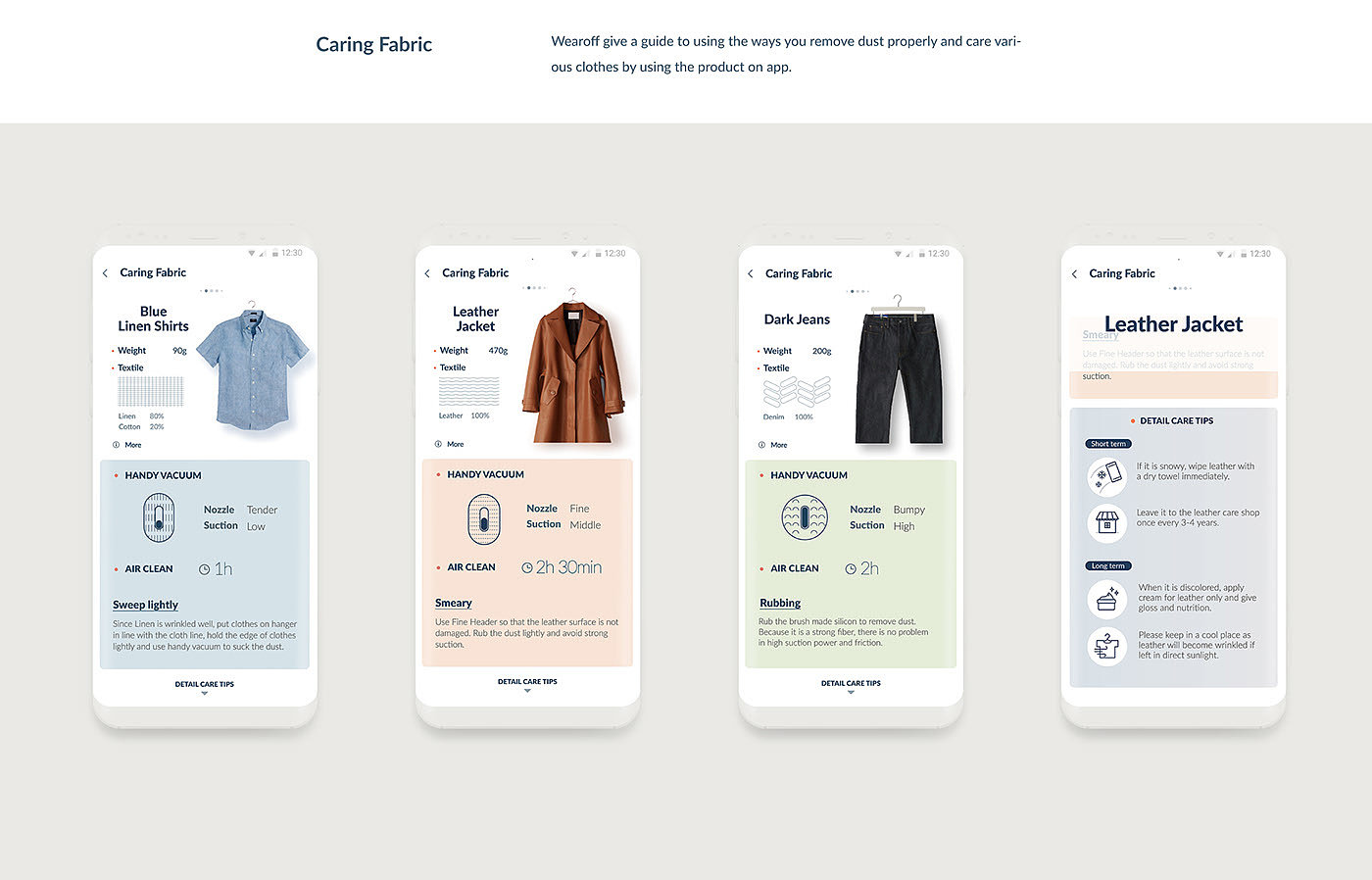 wearoff，服装护理，产品设计，应用程序，