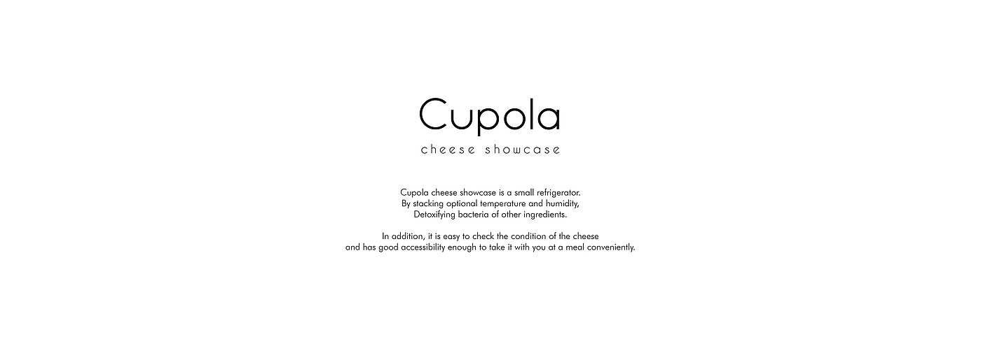 cupola，cheese，flavor，