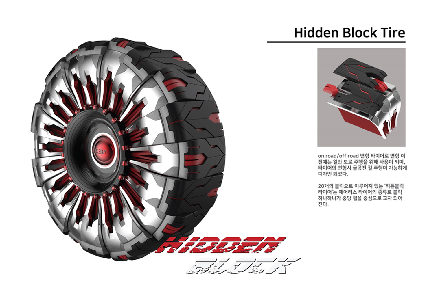 asiadesignprize，ASIA，design，award，Products，Products，