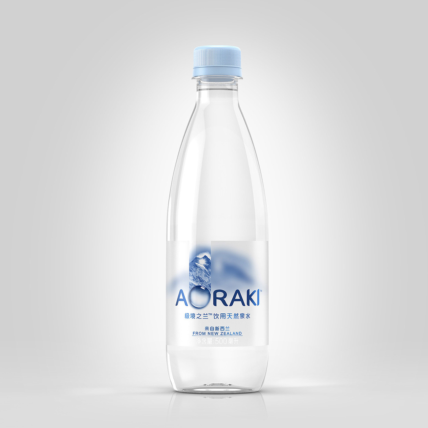 Aoraki Water，包装设计，3d建模，