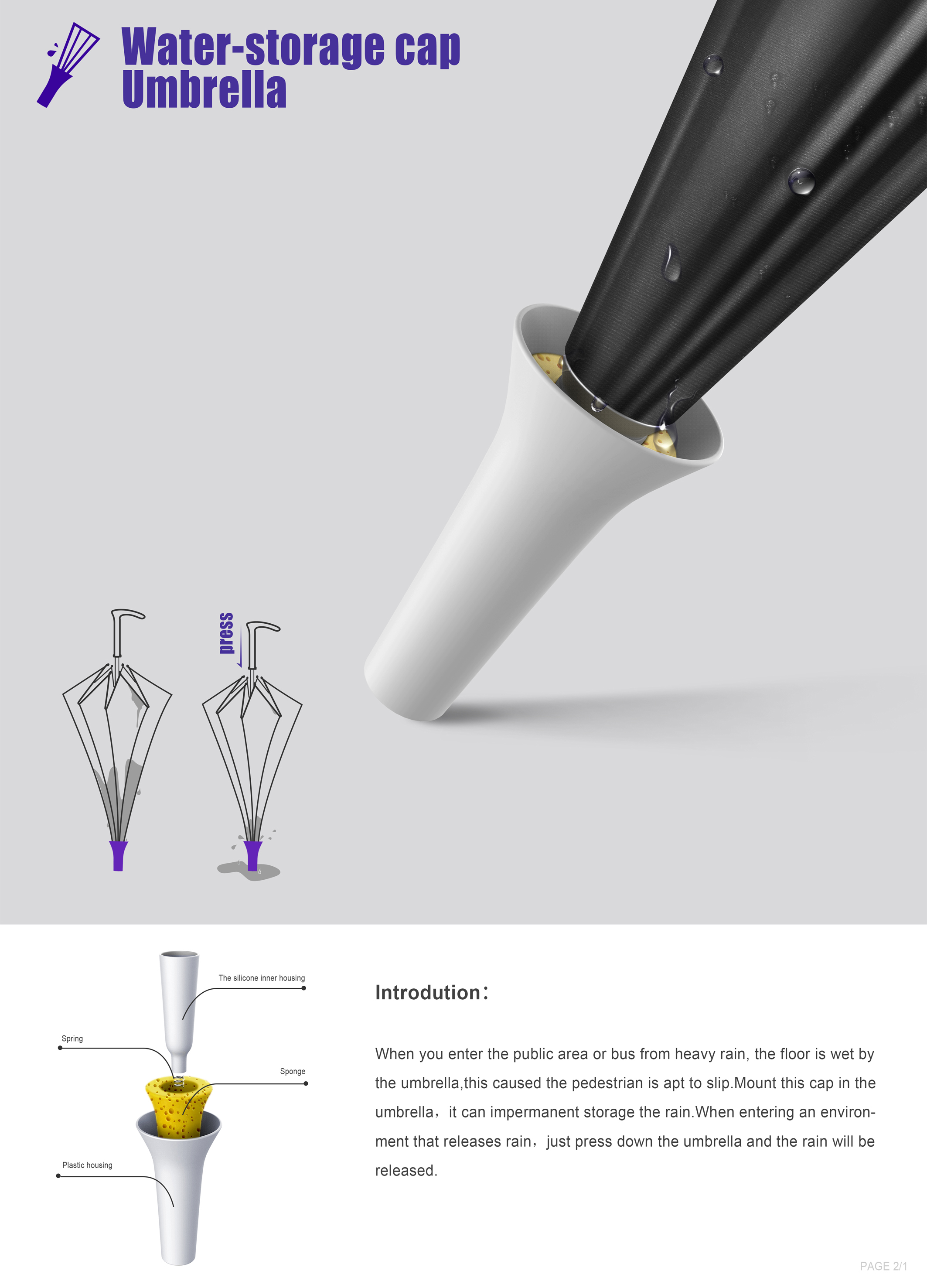 Products，award，design，ASIA，asiadesignprize，