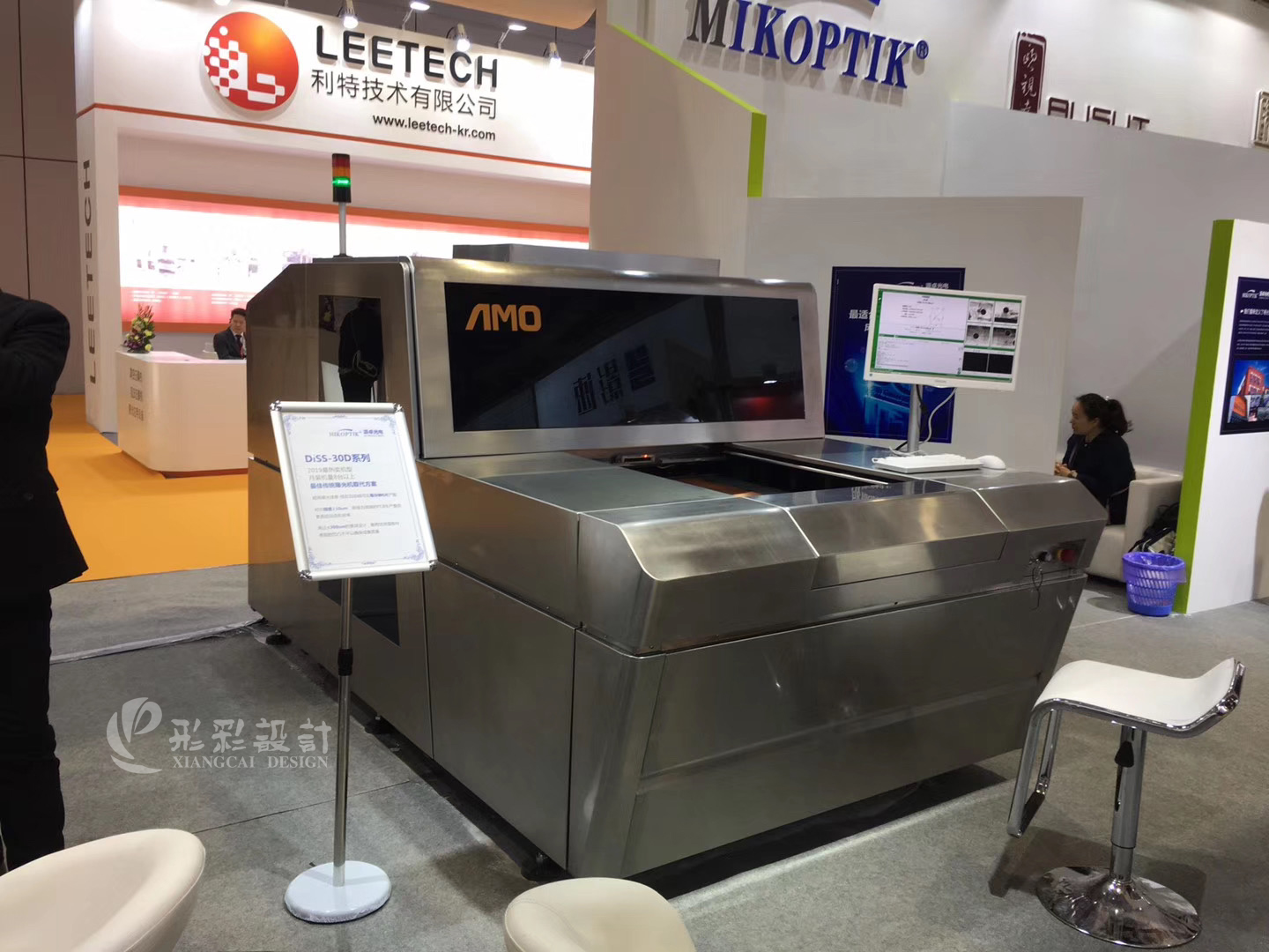 Circuit board detection equipment，