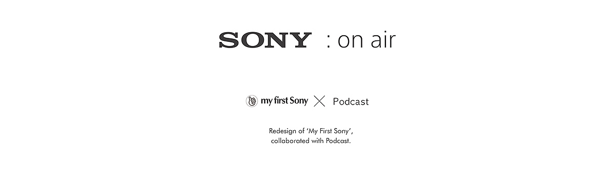 Sony:on-air，录音设备，索尼，