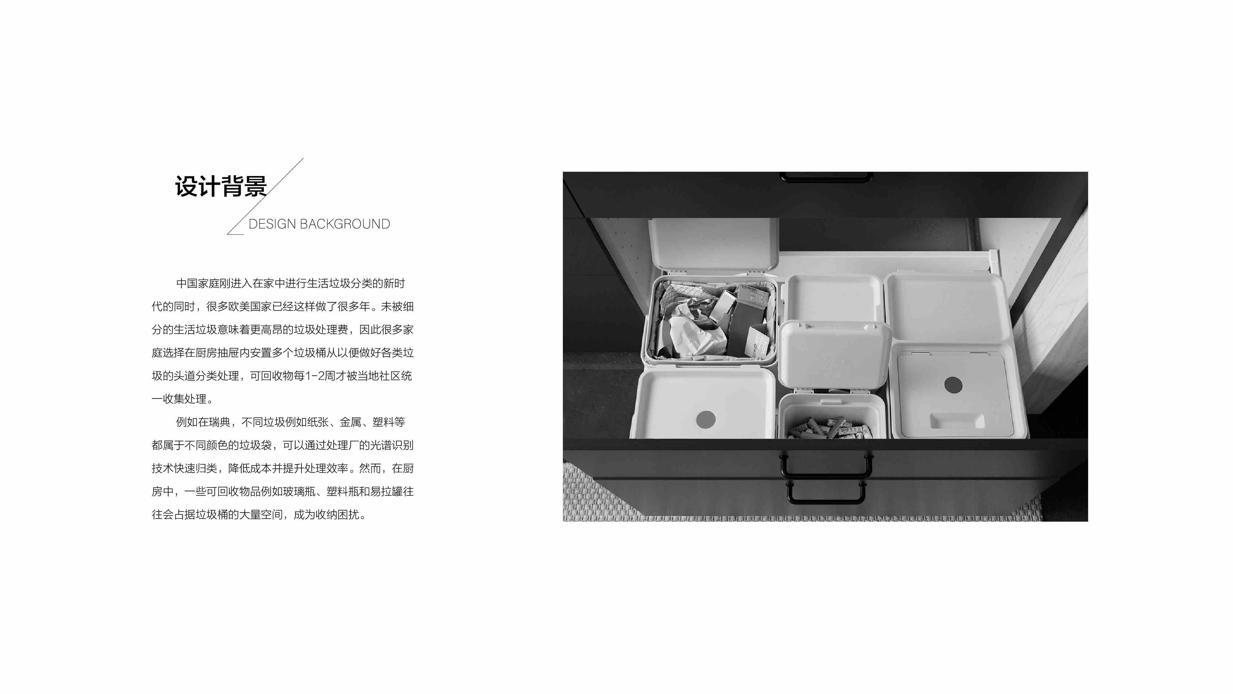 Parent child equipment，recovery，