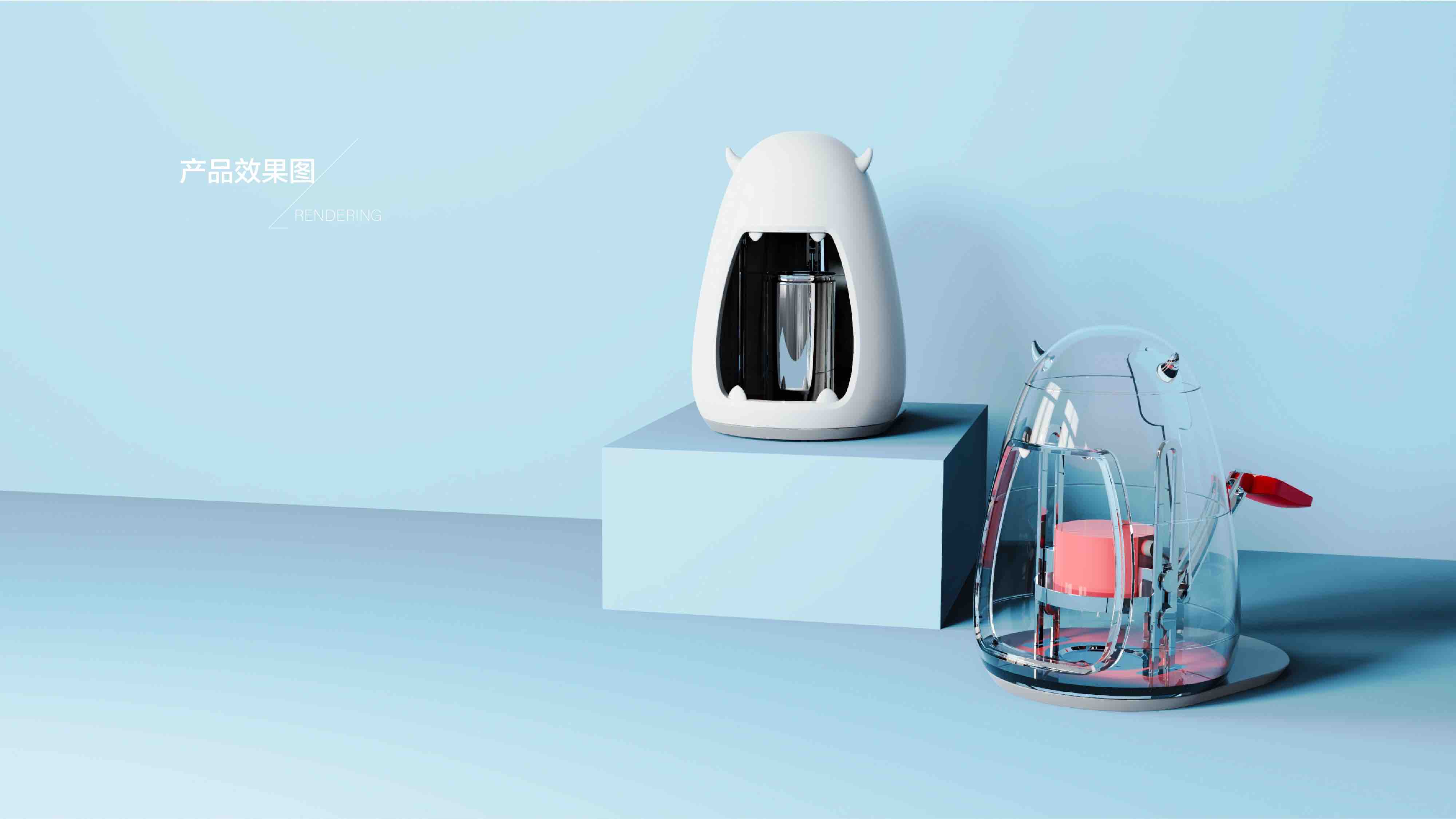 Parent child equipment，recovery，