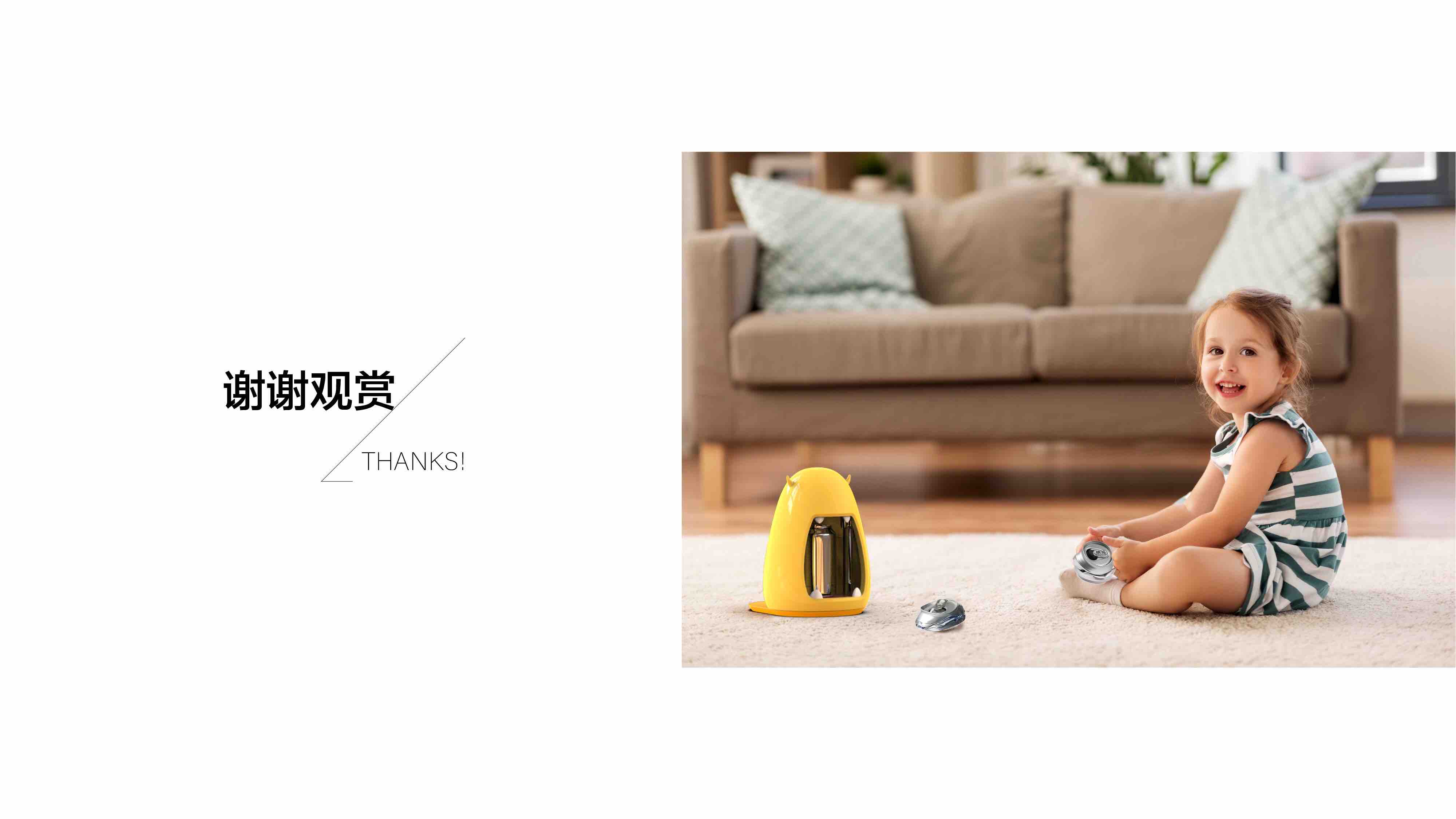 Parent child equipment，recovery，