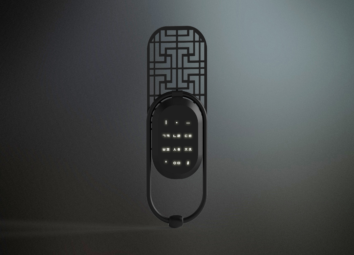 asiadesignprize，Make lack of sense of achievement，Design，Design Award，designer，design，award，Products，