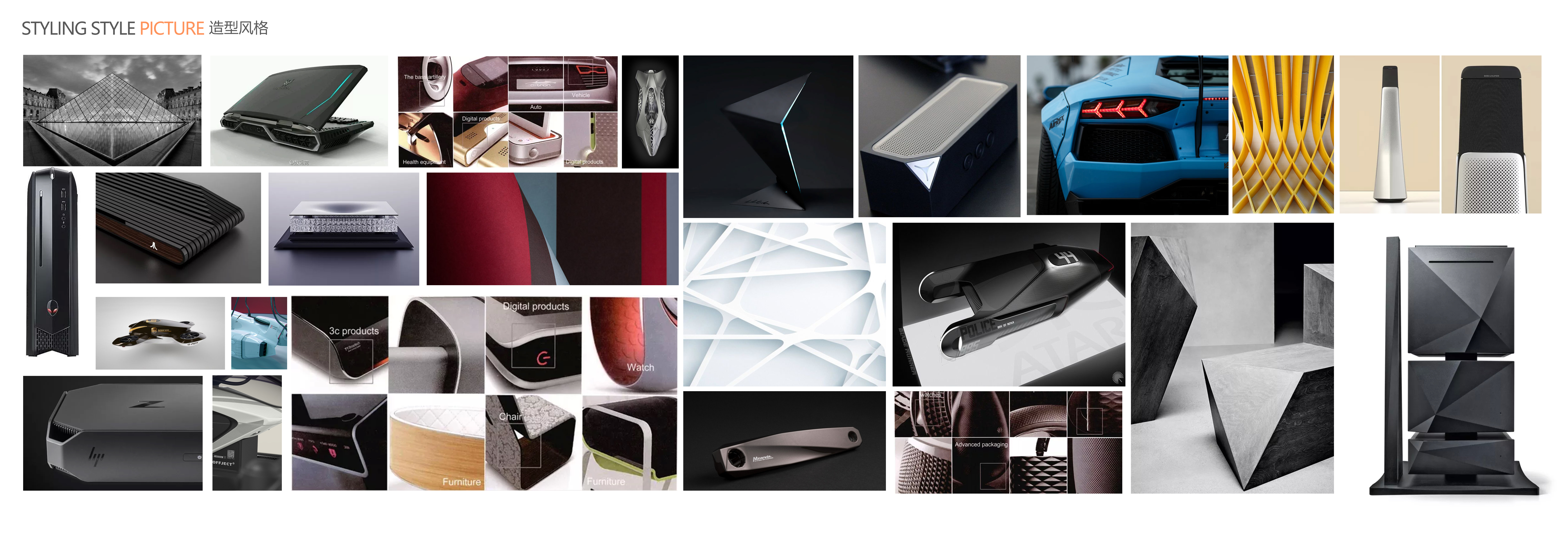 keyshot，rhino，Design process，UAV，