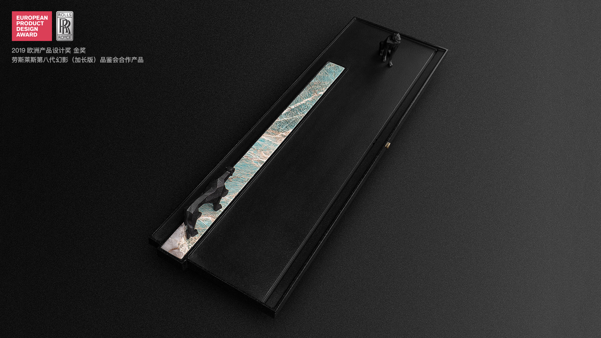 Original design，No stone，MACBLACK，Stone tea tray，Stone free design，Uruguayan lapis lazuli，