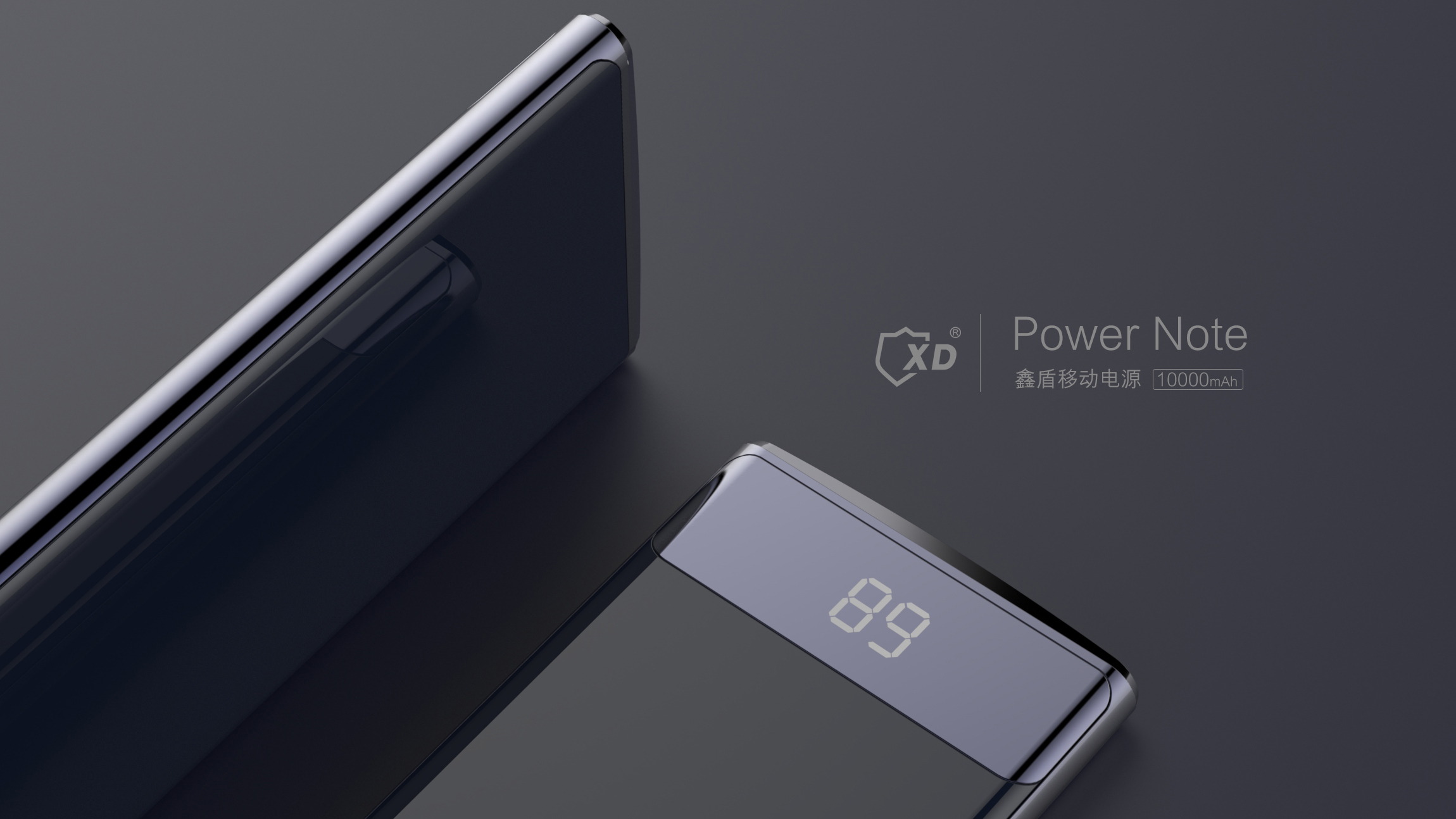 10000mah mobile power supply，